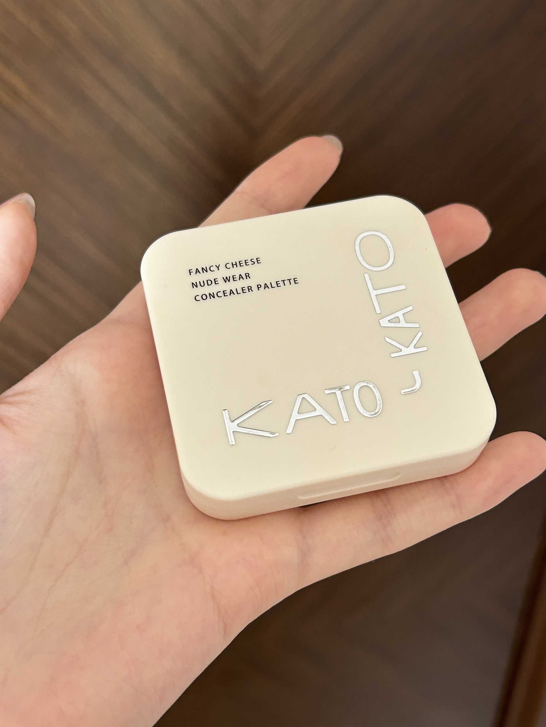 平价遮瑕还得看kato