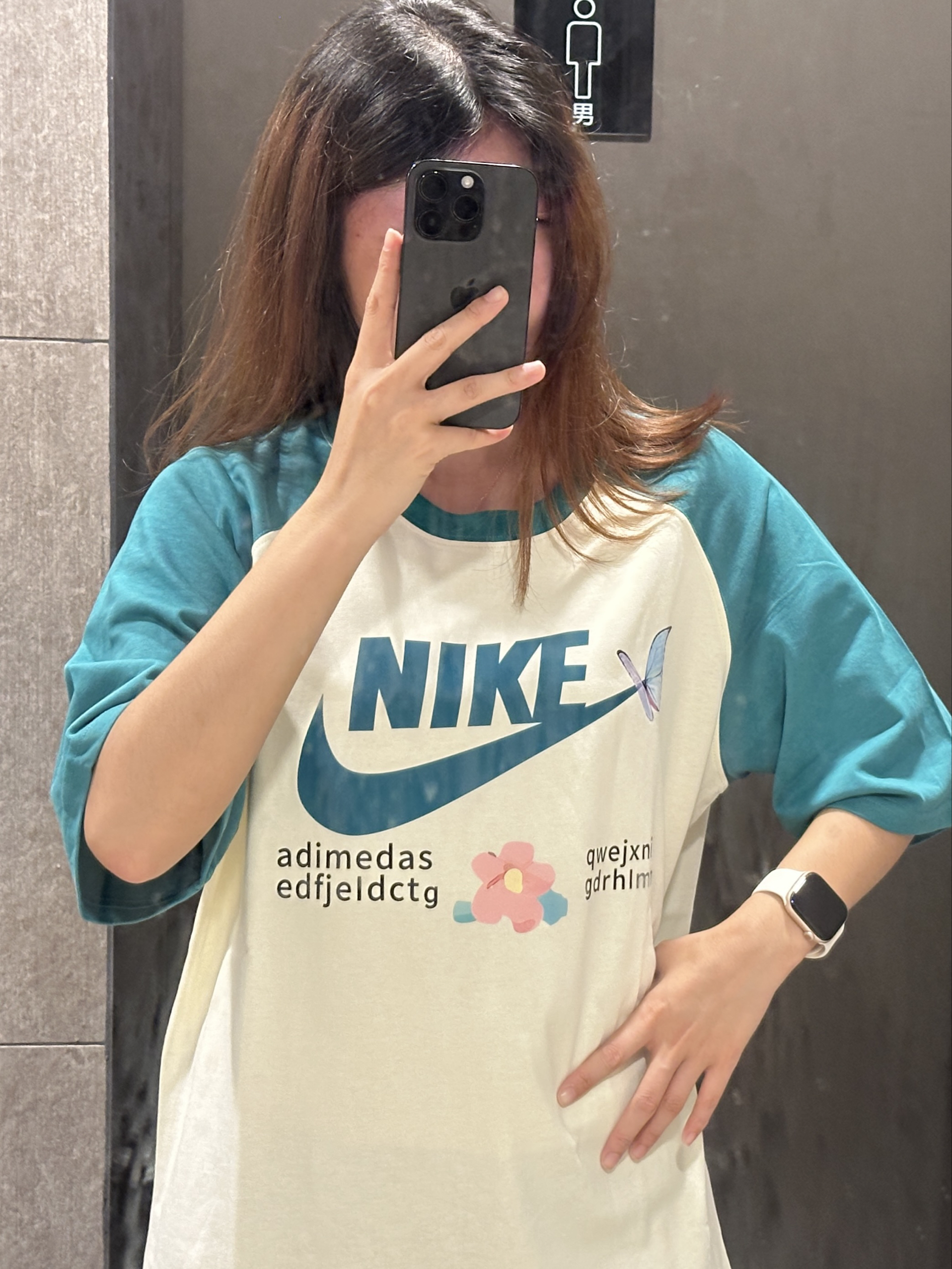 谢谢国补💋俺终于戴上智能iw手表啦！！！