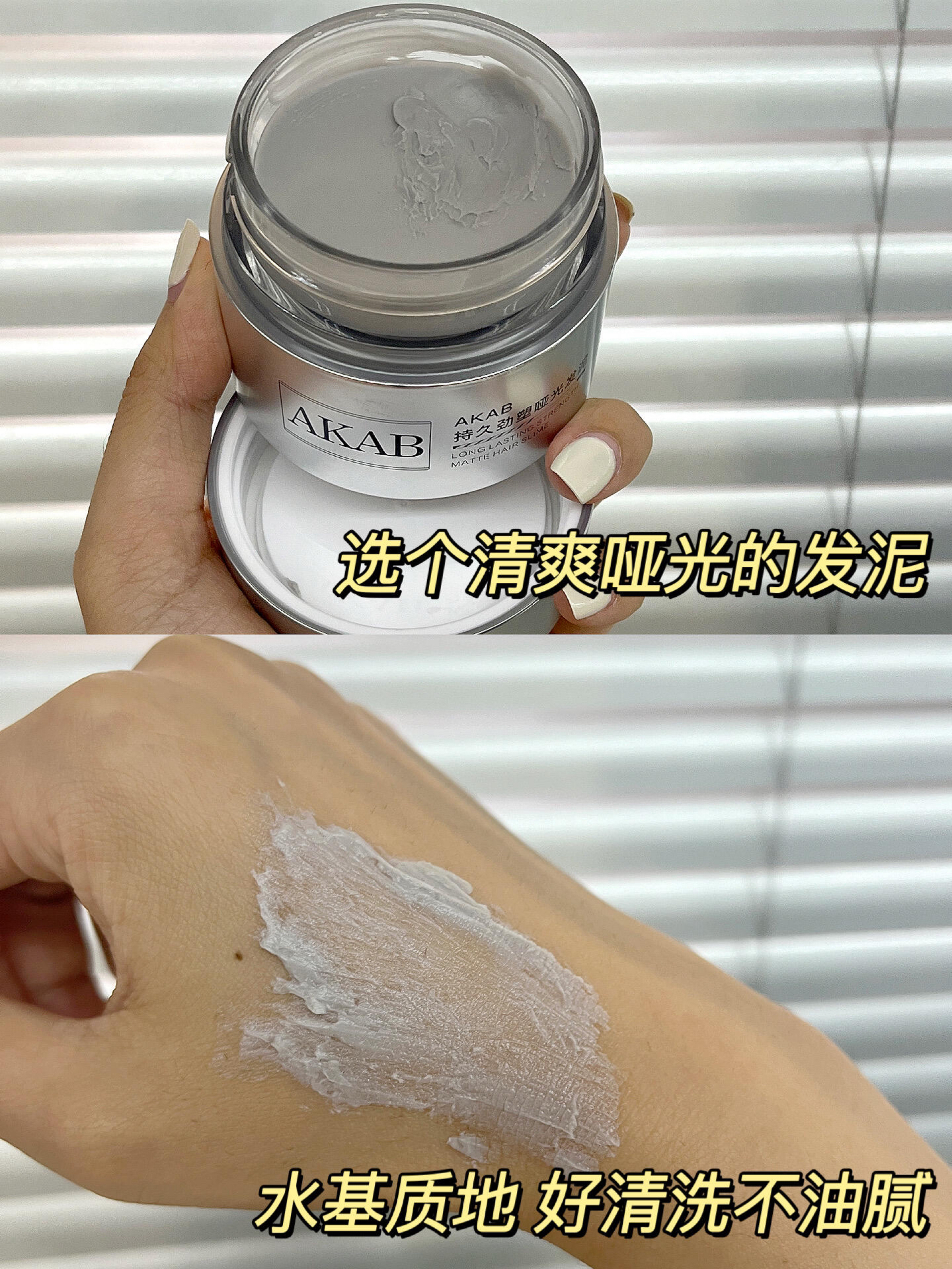 居然还有人不会美式前刺......