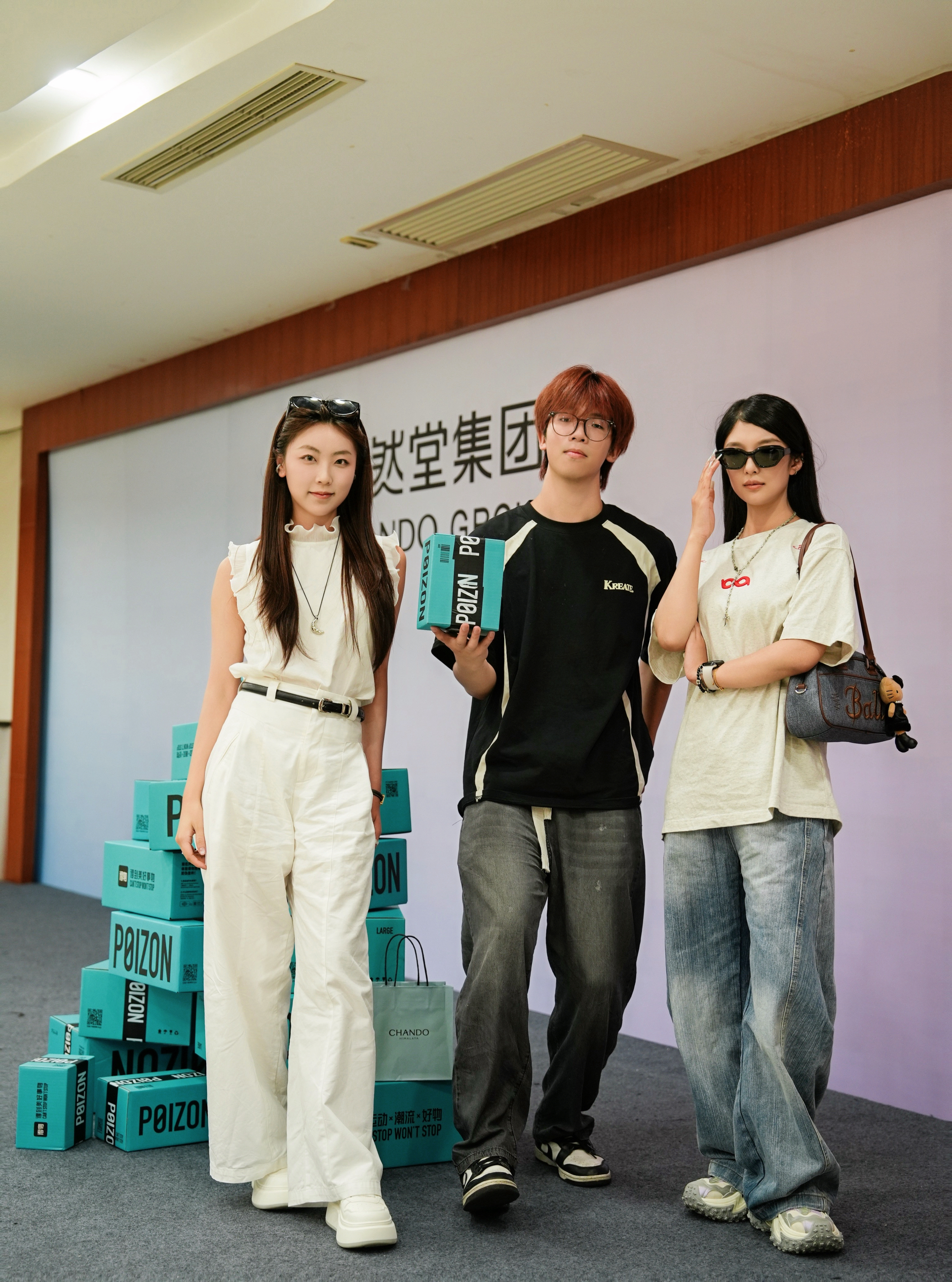 自然堂工厂 | 沉浸式护肤体验！