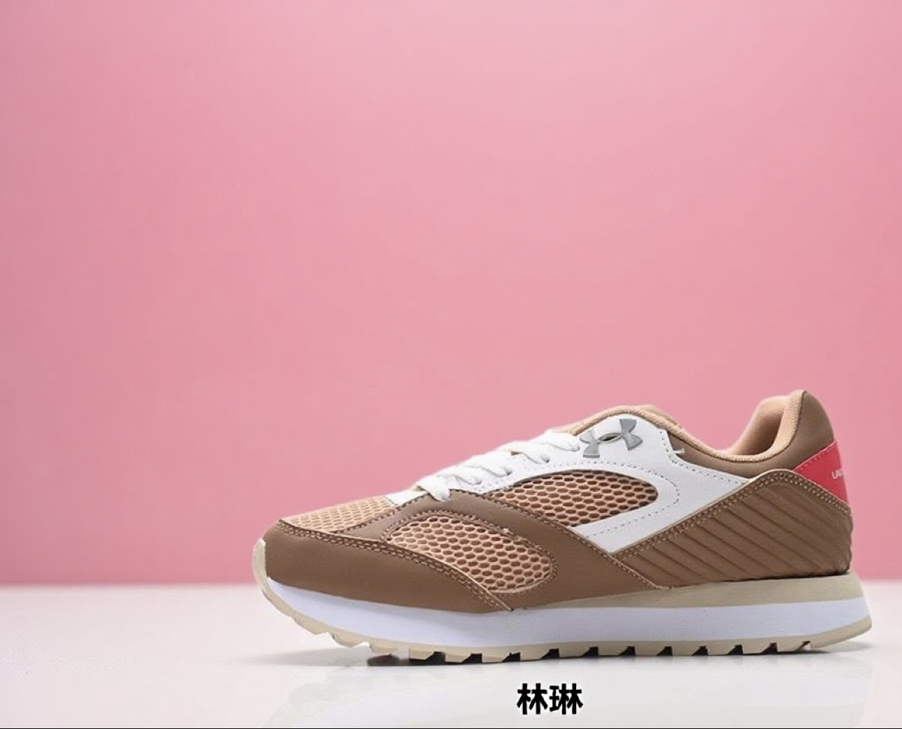 安德玛 Under Armour UA W Jogger