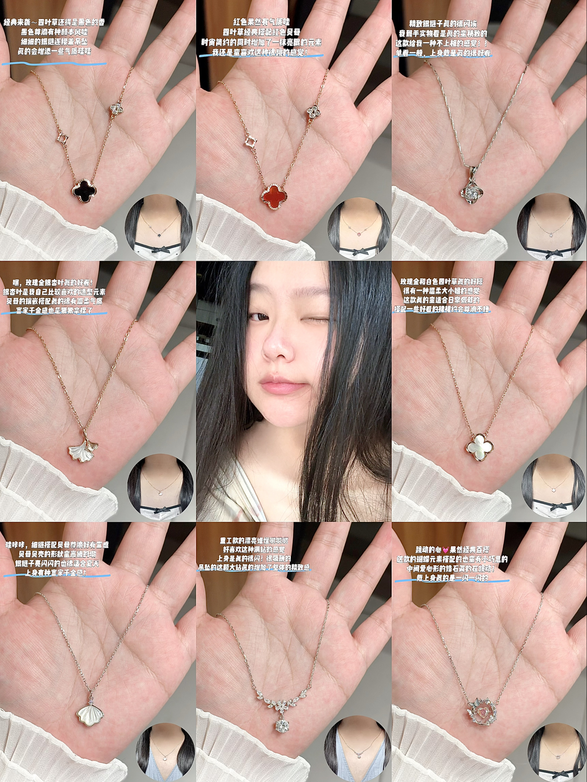 银项链分享｜夏天戴上就是坠靓的仔✨