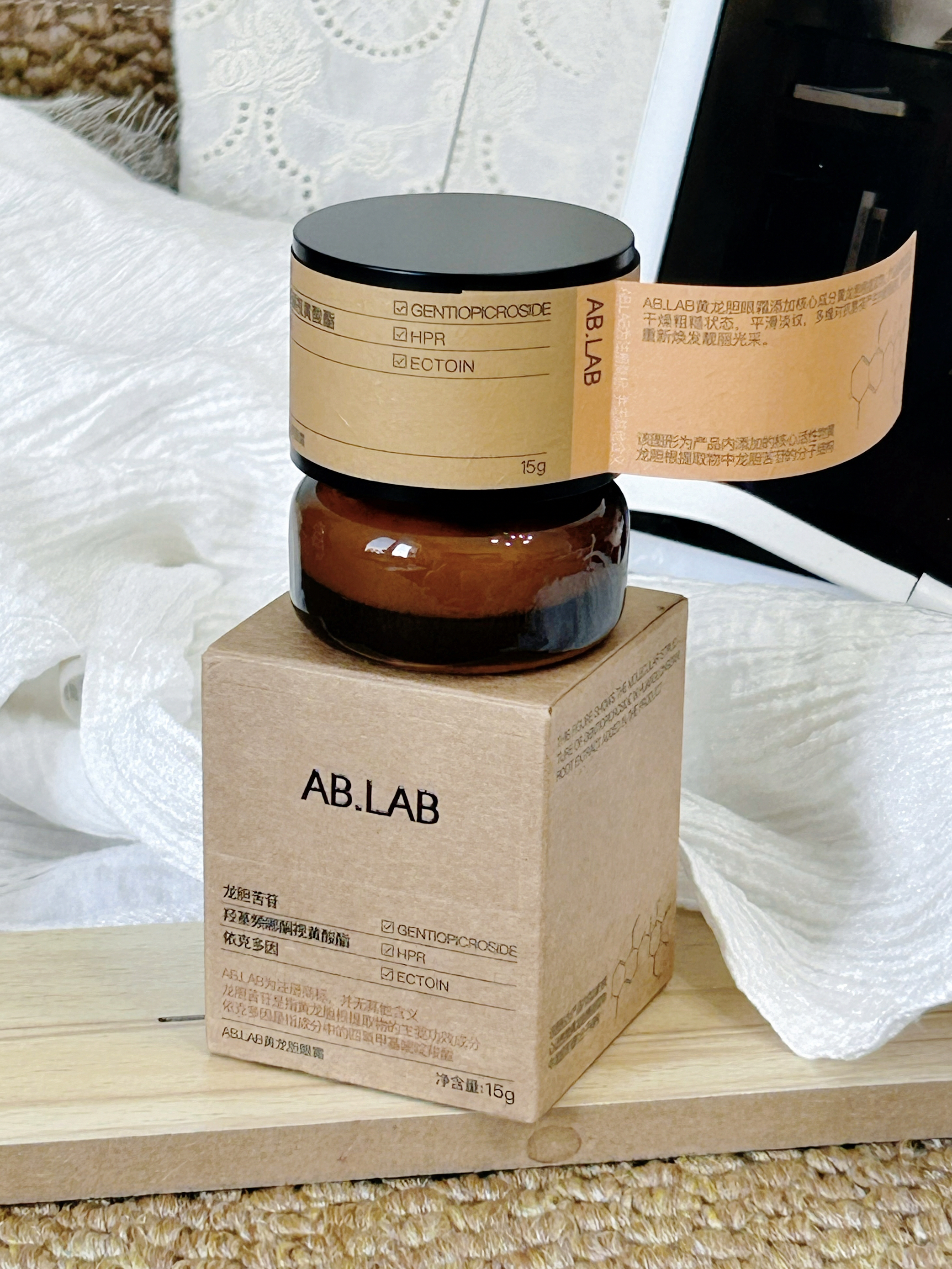 黑眼圈👀你也算是踢到铁板喽～