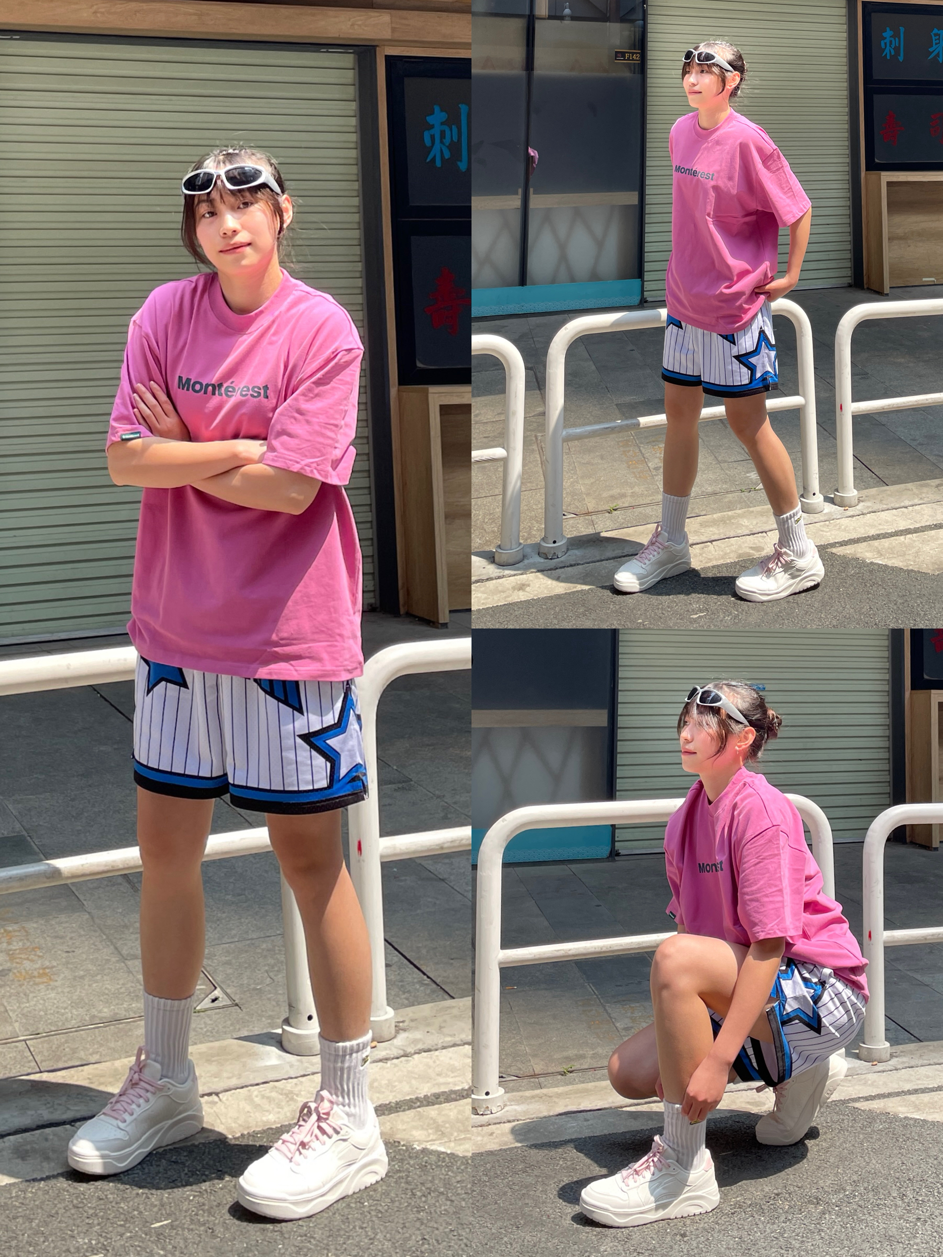 夏季OOTD 出街阳光少年感穿搭‼️