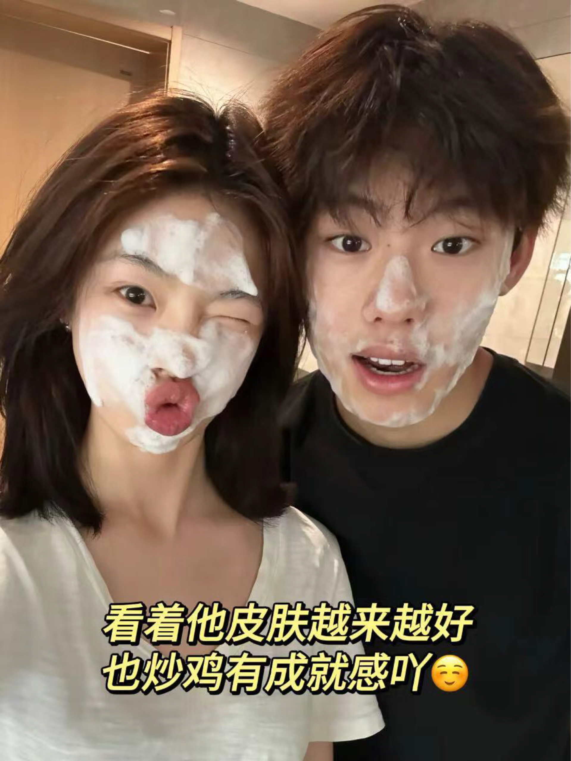 七夕送礼盒！一套搞定护肤，还省出奶茶钱～