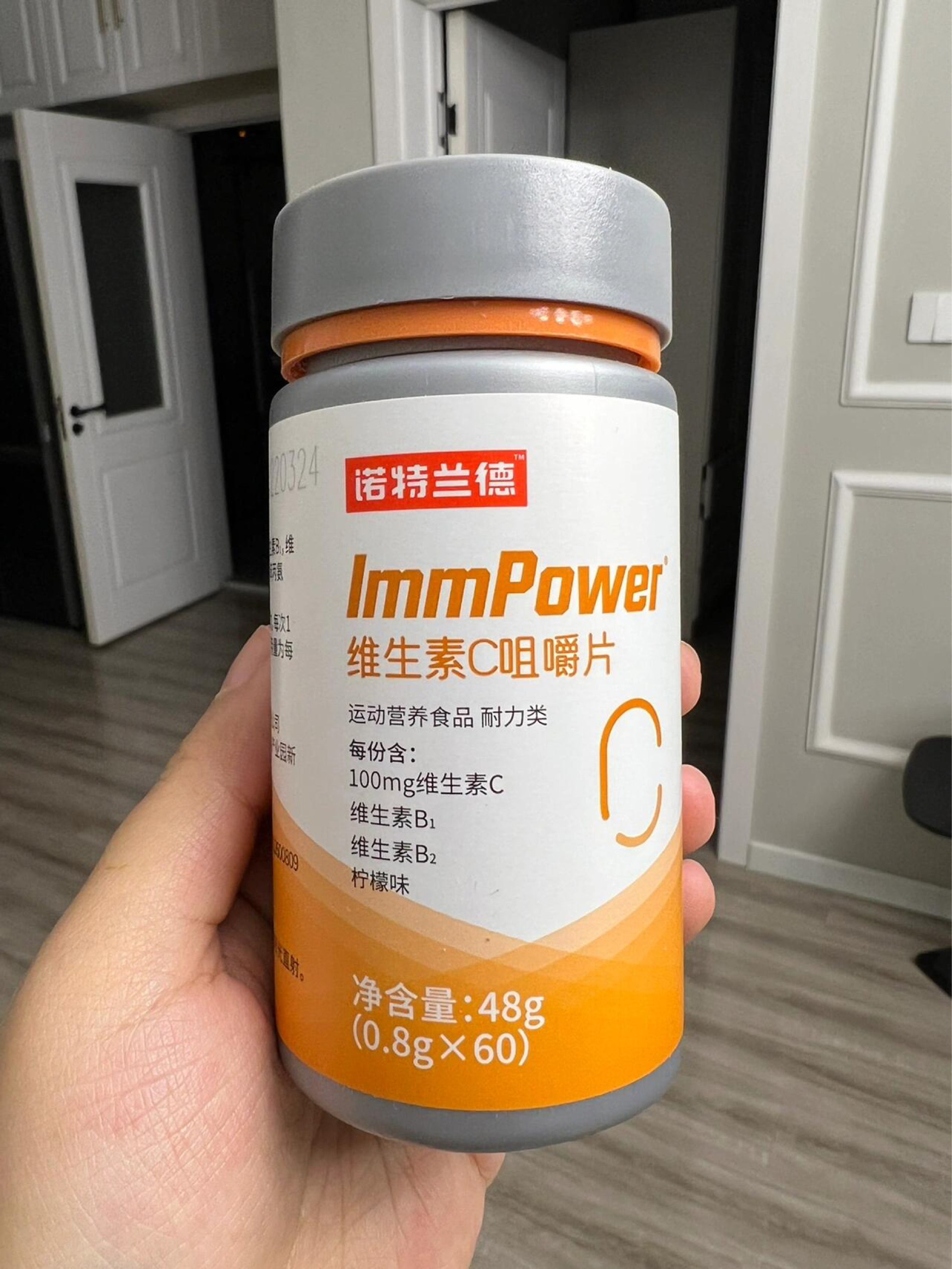 智商税⁉️轻松拿捏好状态🤣