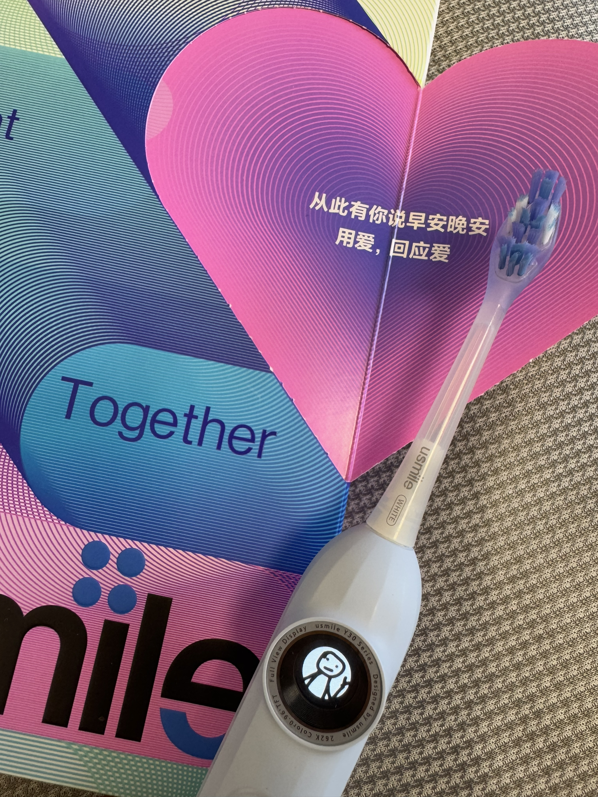 可以diy主题和语音的 🪥也太适合情侣了吧