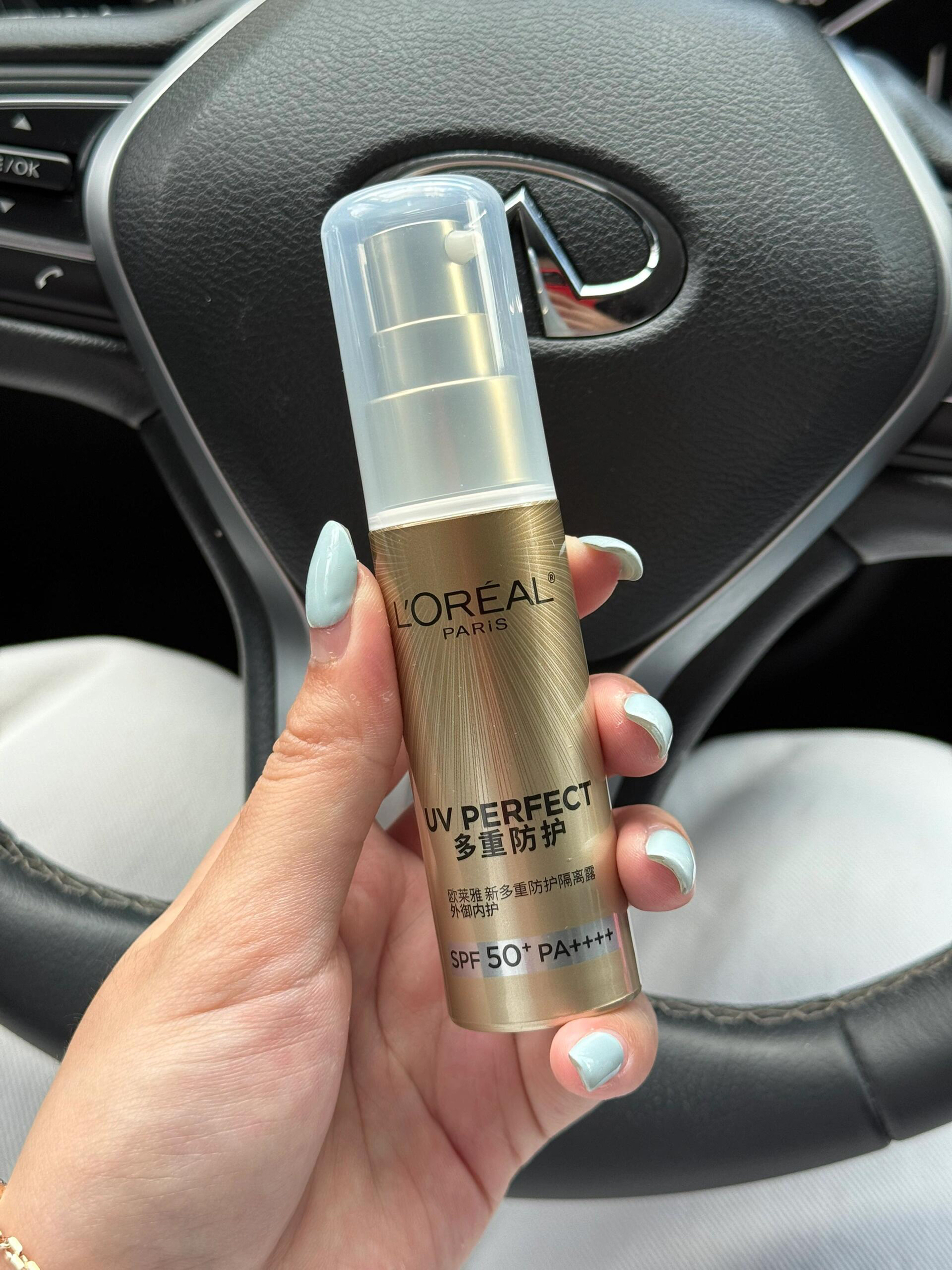 防晒霜 | 都说它比安耐晒好用？🌟