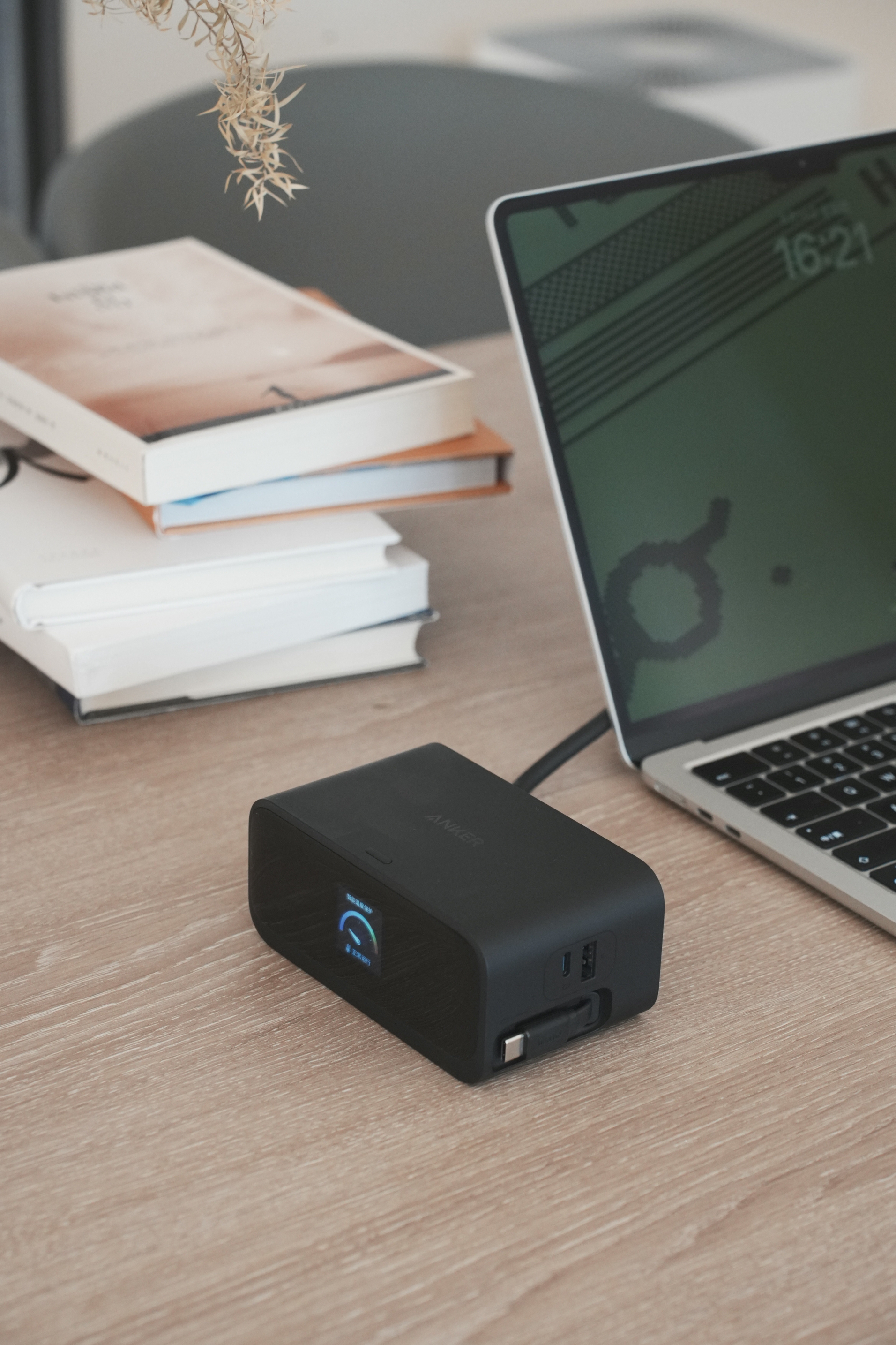 一个就ok 轻松搞定桌面充电需求