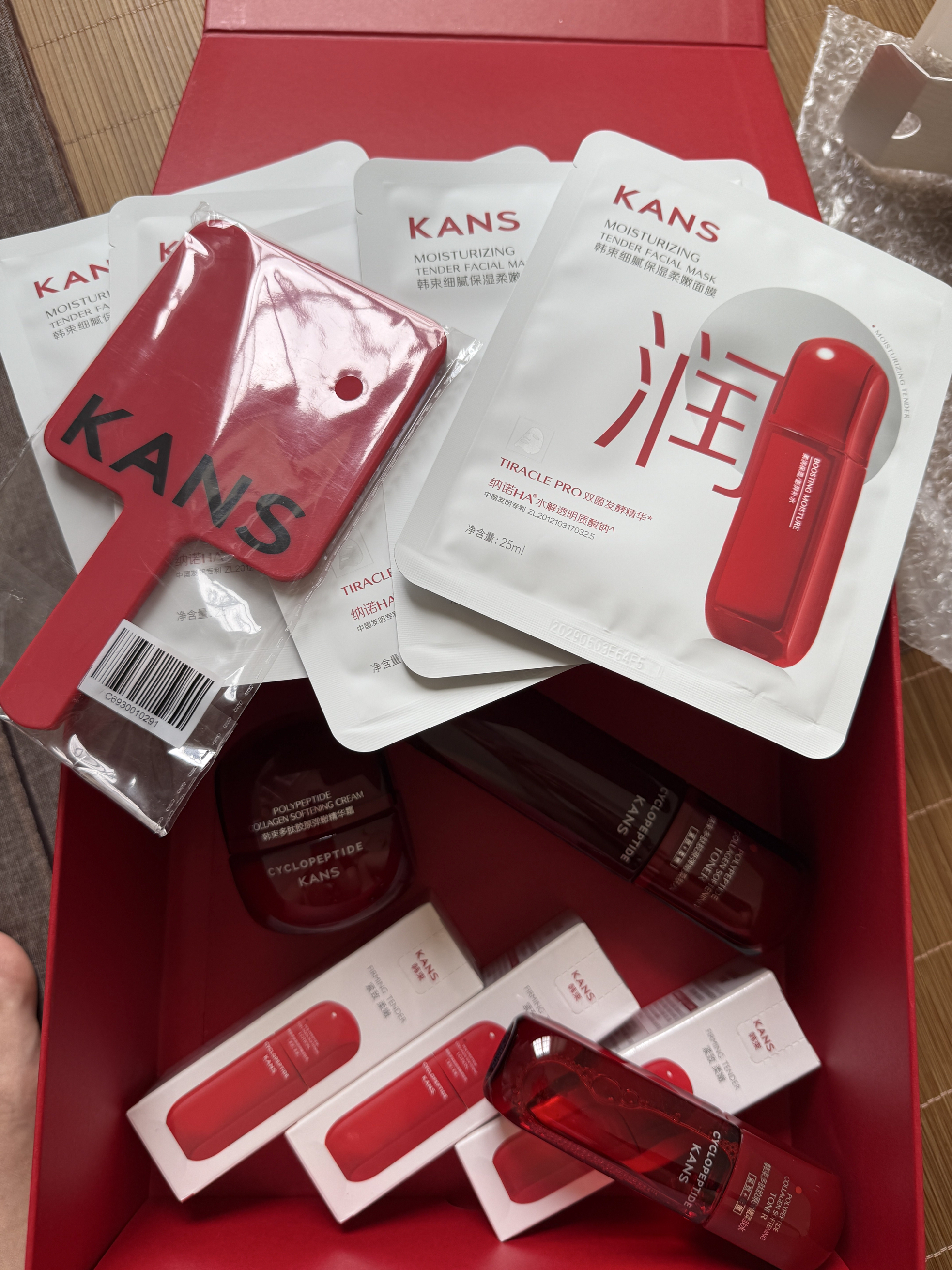 韩束红蛮腰护肤套装