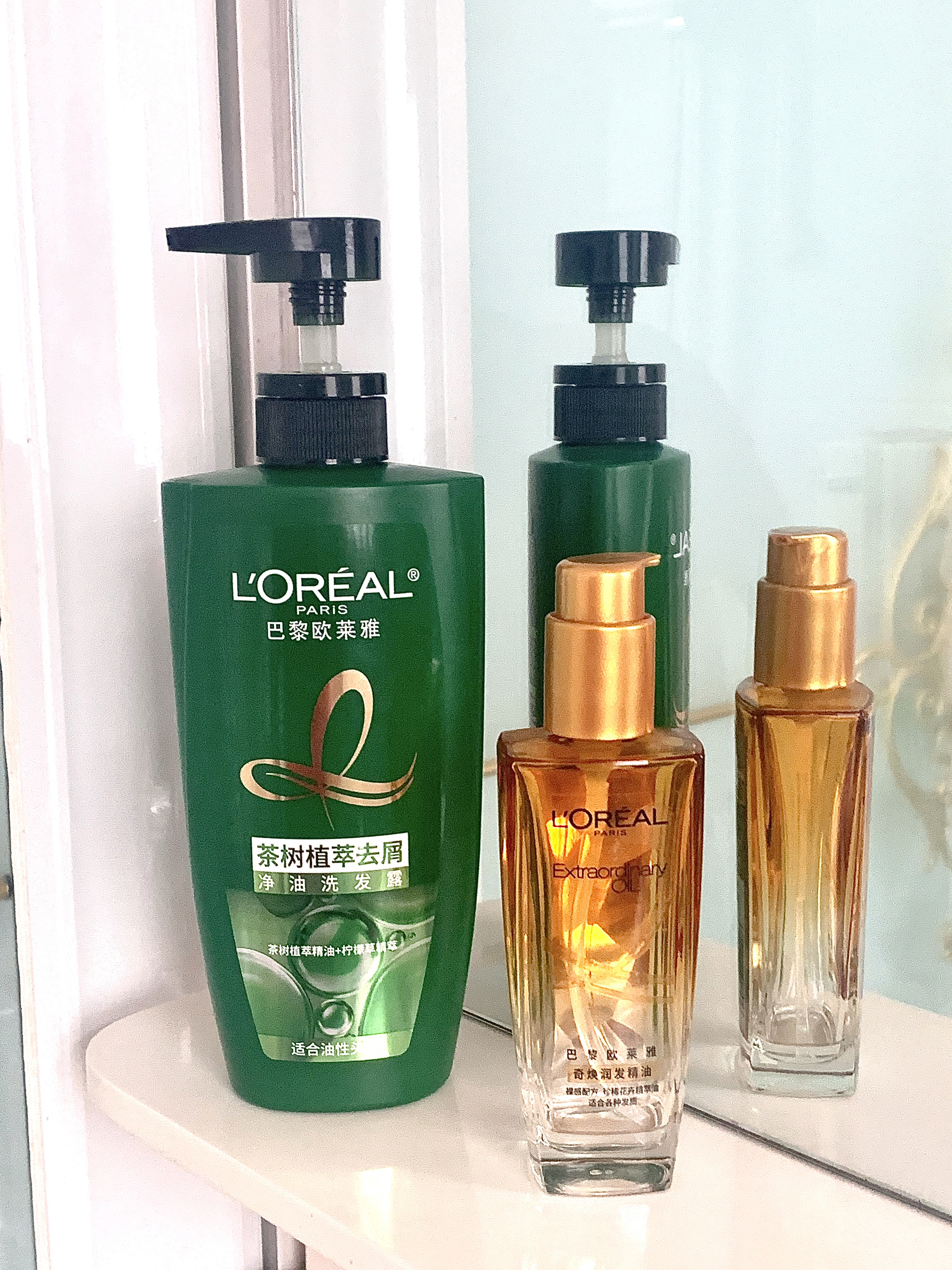 油头本命洗护套装