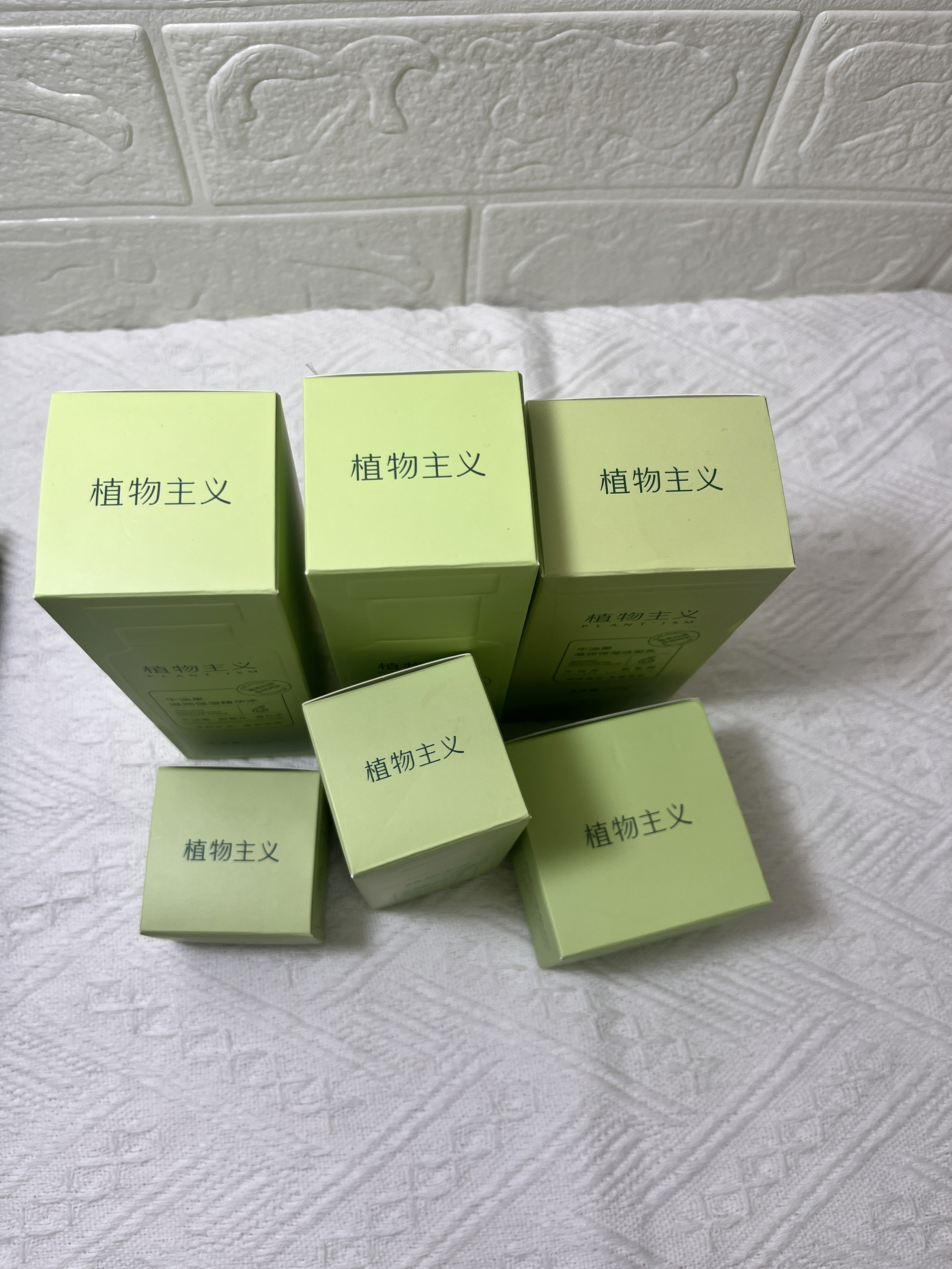 别再用黏腻的护肤品了!