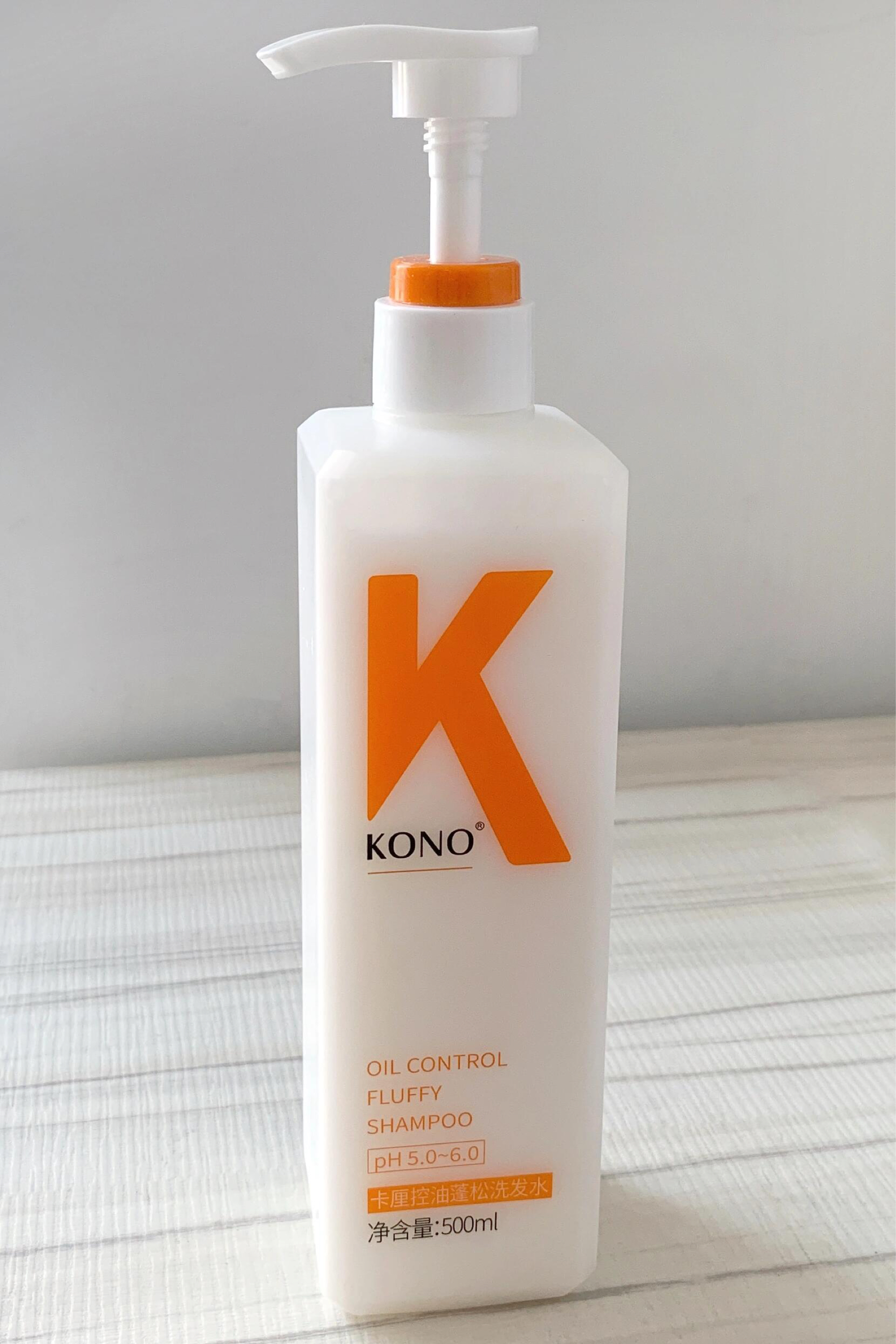 奶香味十足的洗发水