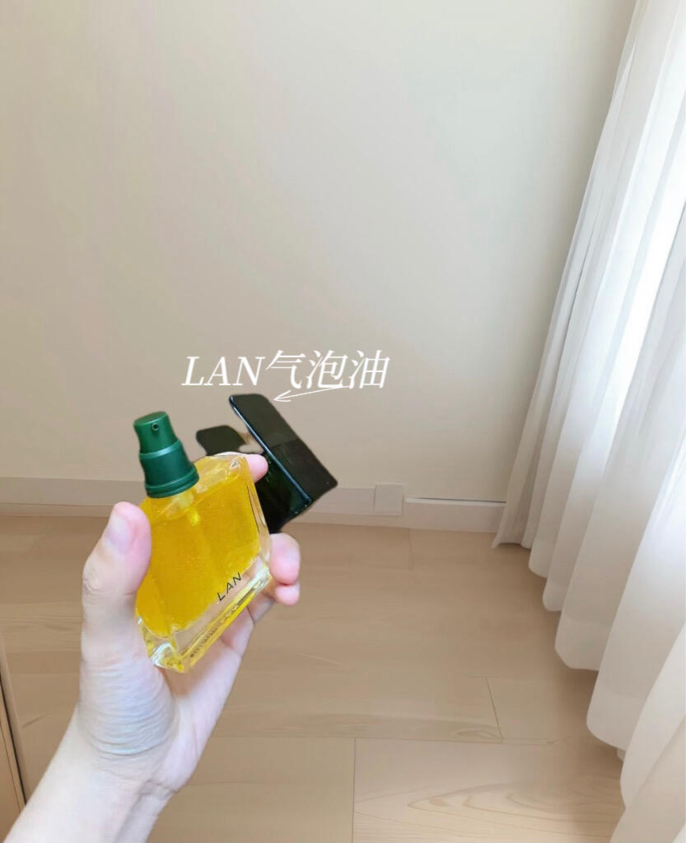 混油皮 又很干的痛谁懂？！