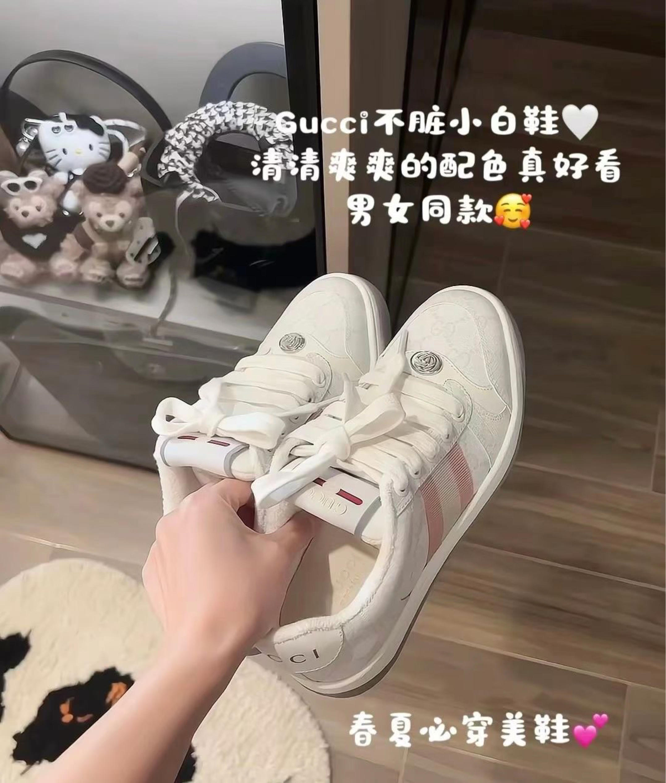 九月❤️