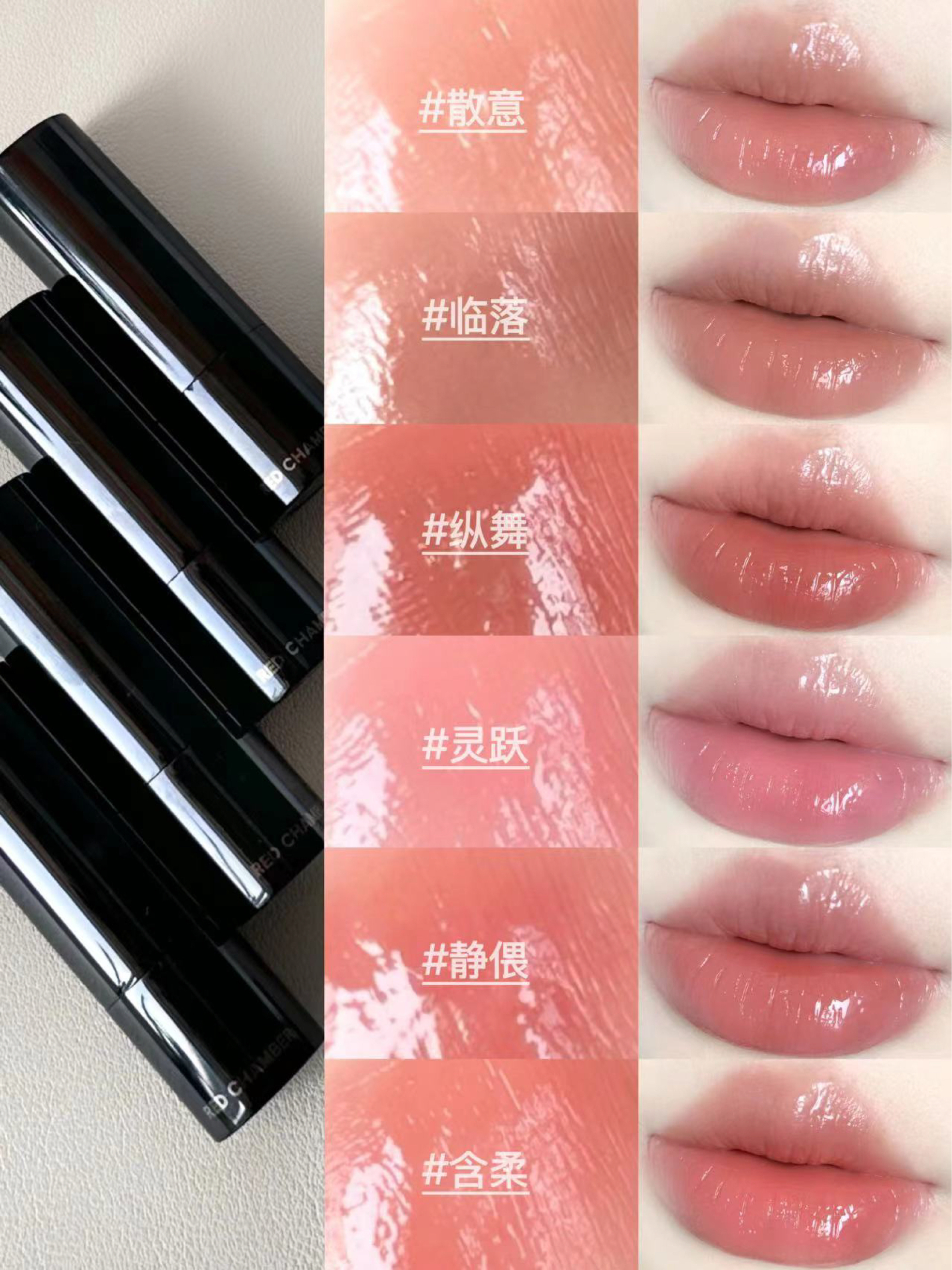 淡人的清透水感小白花~润唇也不耽误好看！