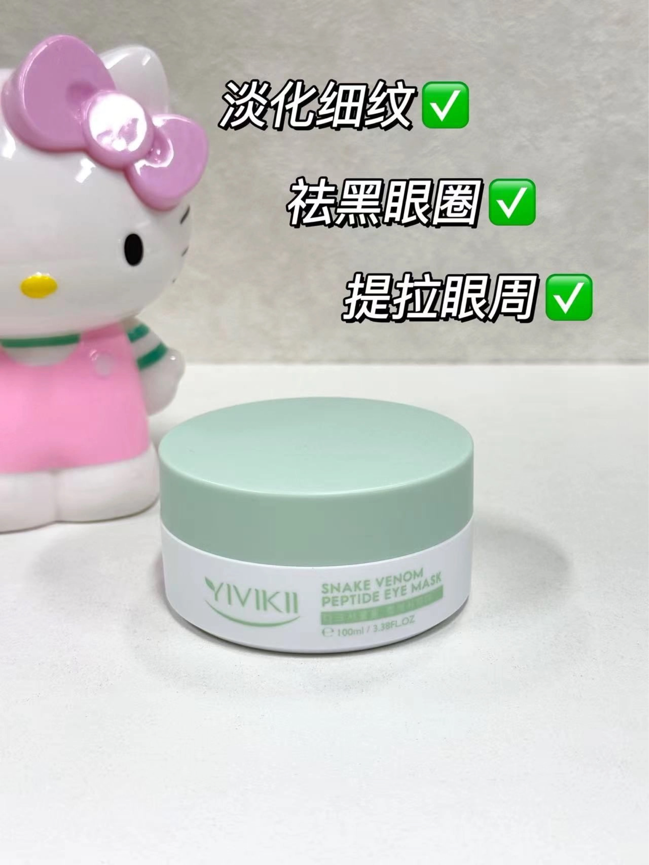 说实话...男生黑眼圈重真的蛮矬的