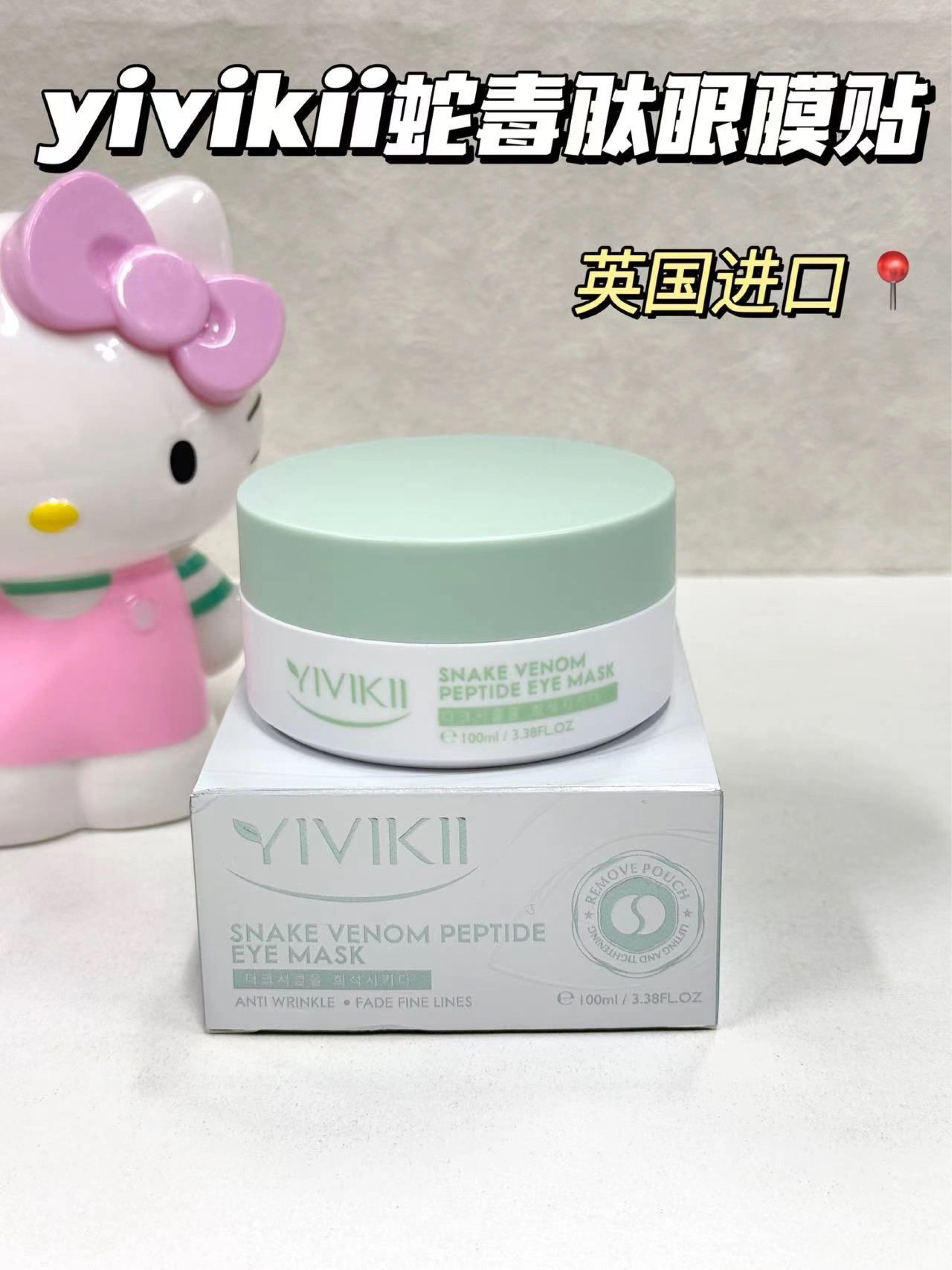 说实话...男生黑眼圈重真的蛮矬的