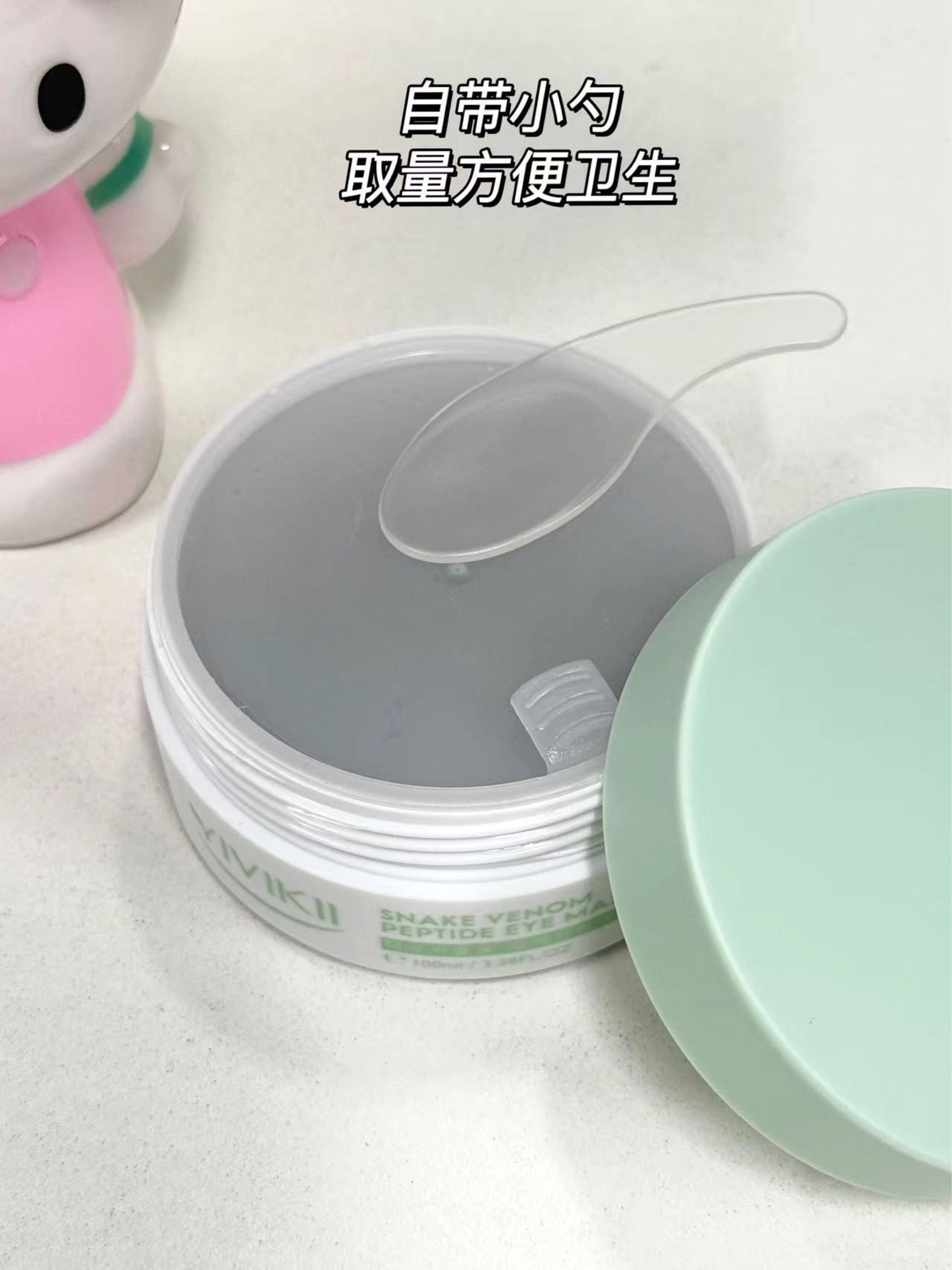 说实话...男生黑眼圈重真的蛮矬的