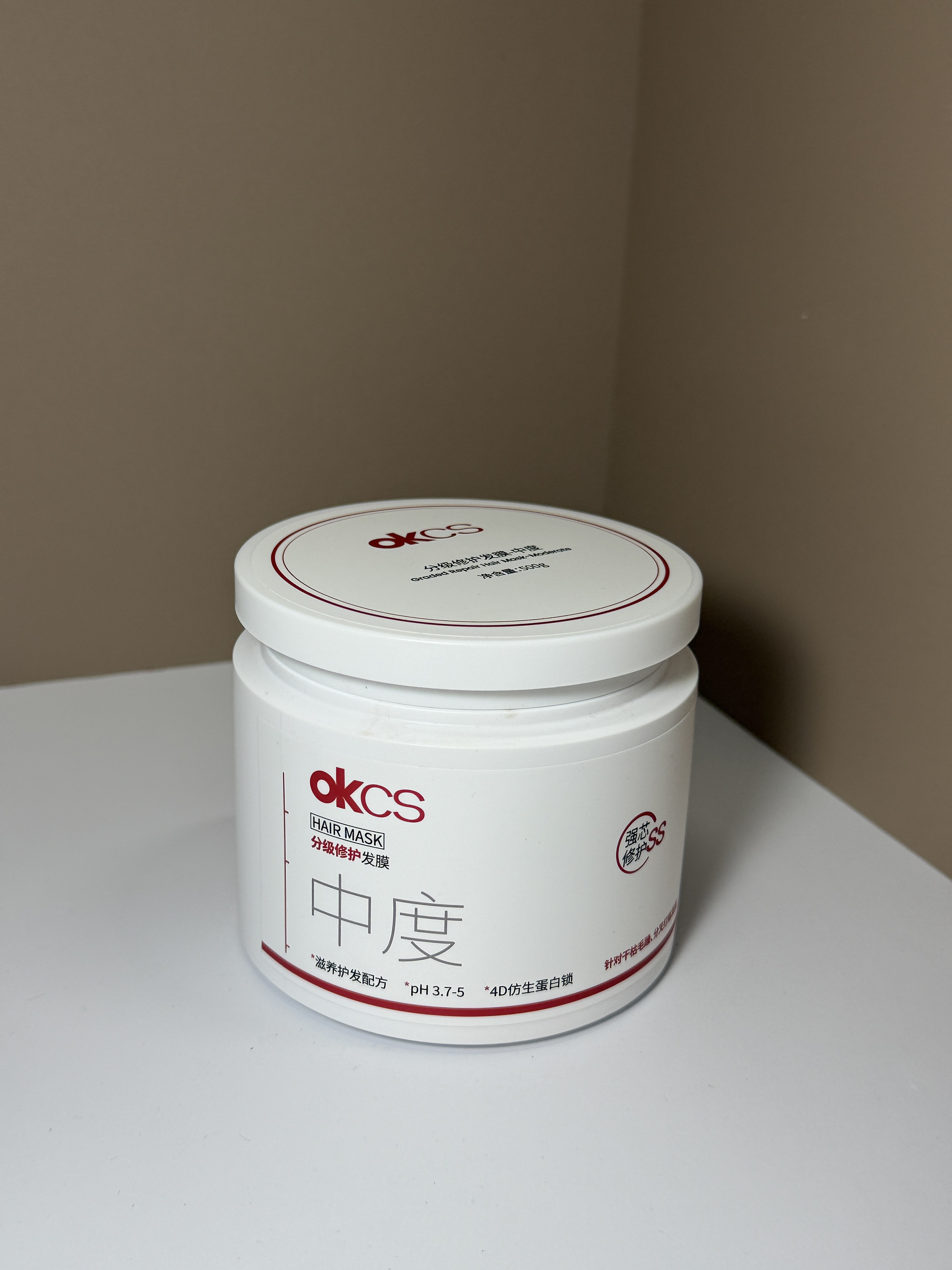 头发枯到像枯草？试试这罐发膜！