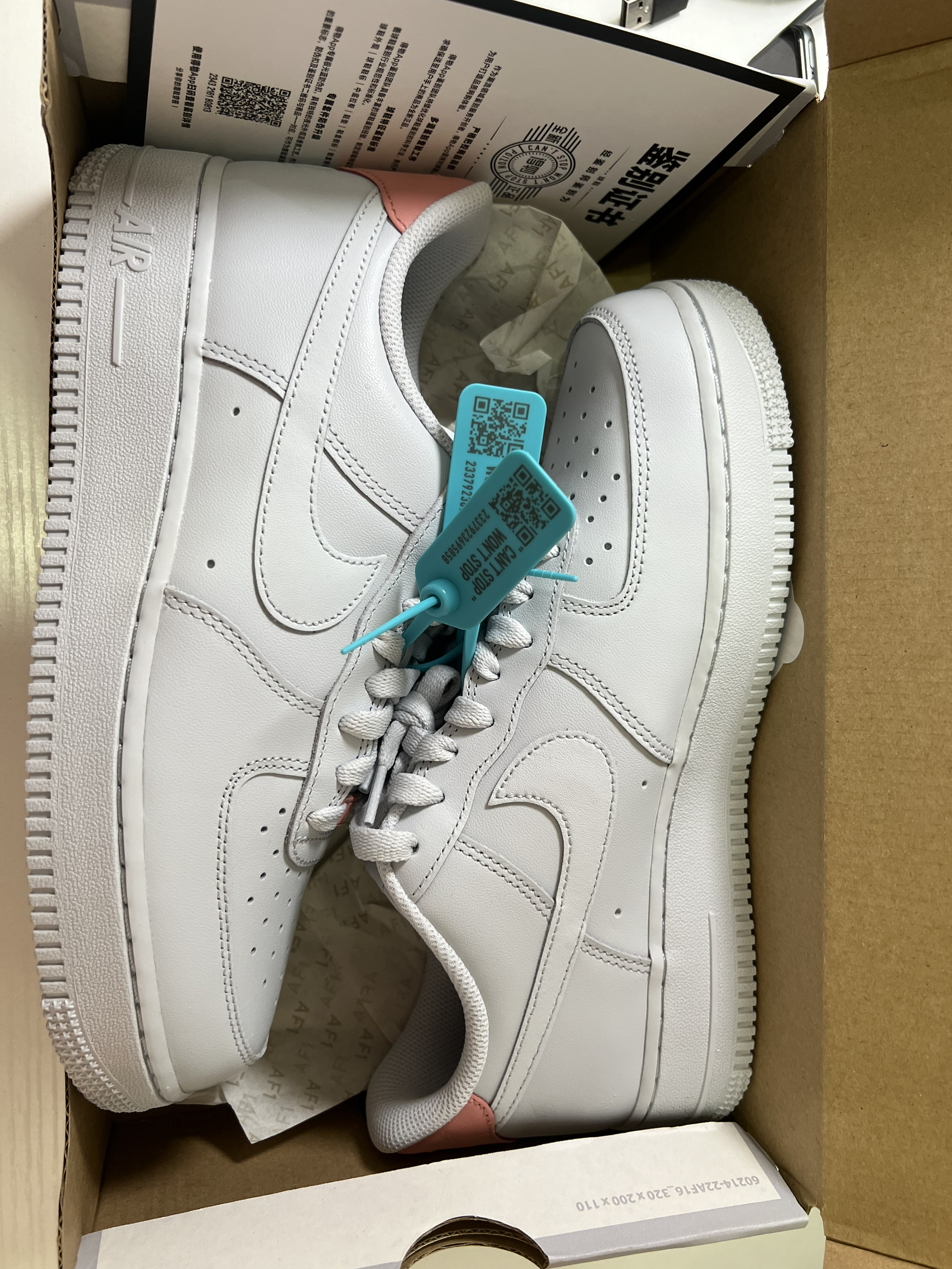 Nike Air Force 1 合成革 低帮 板鞋 男女同款 白粉