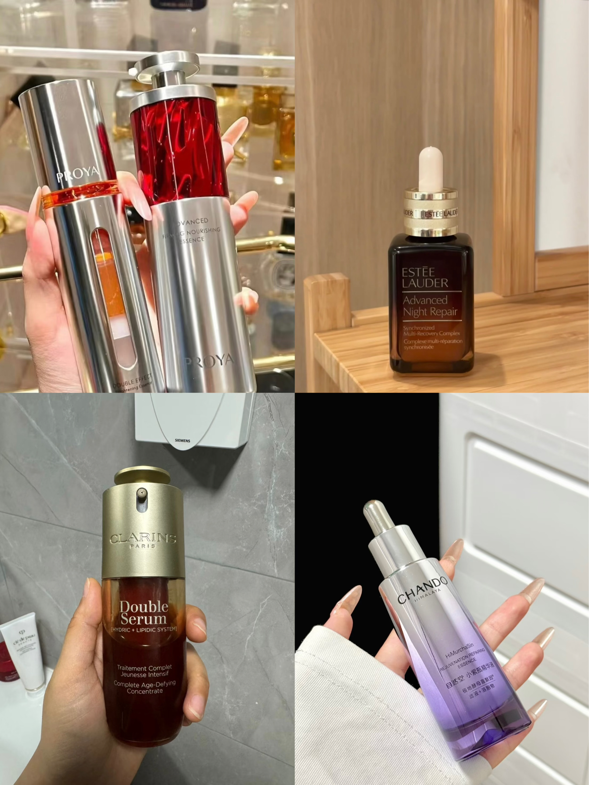 25+女生用的精华！