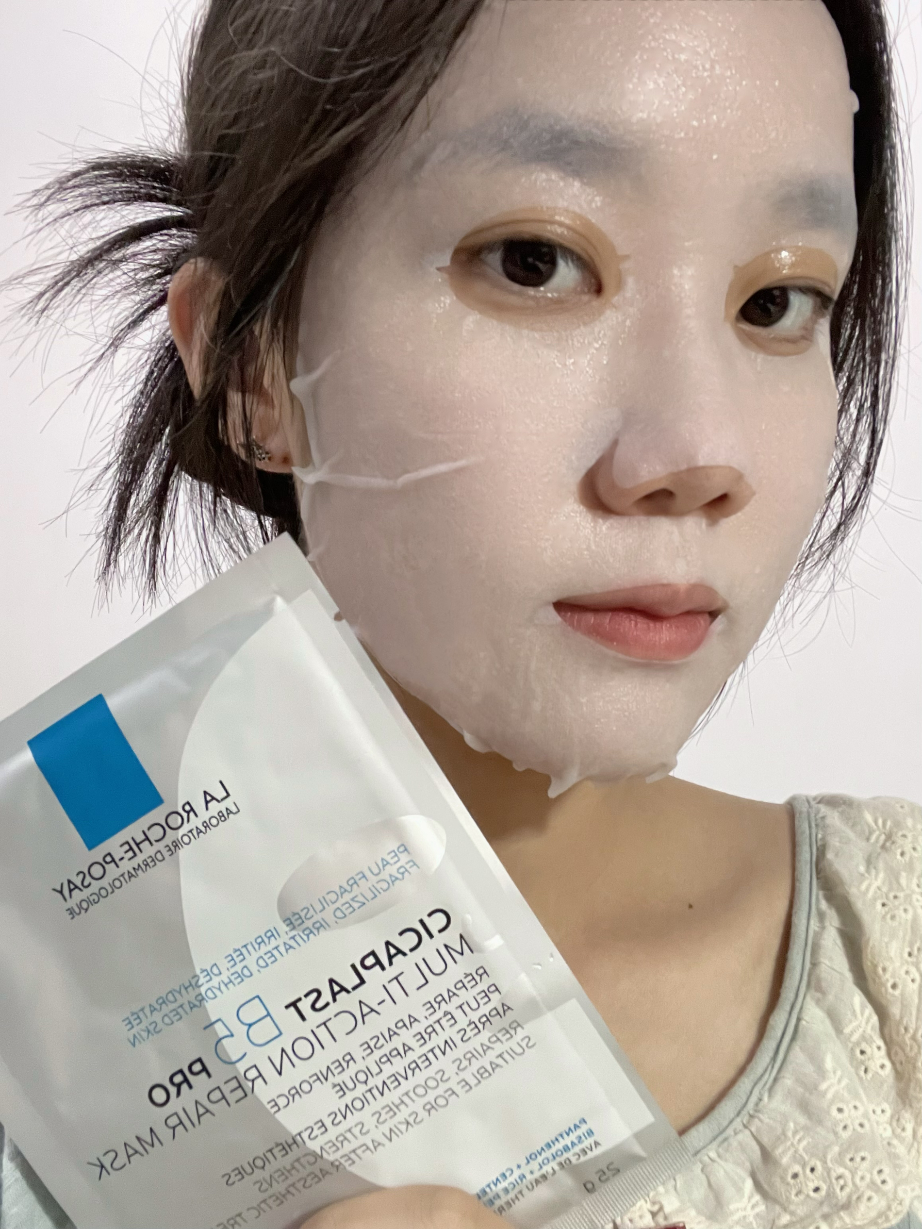 理肤泉你修复真的有一套🥹