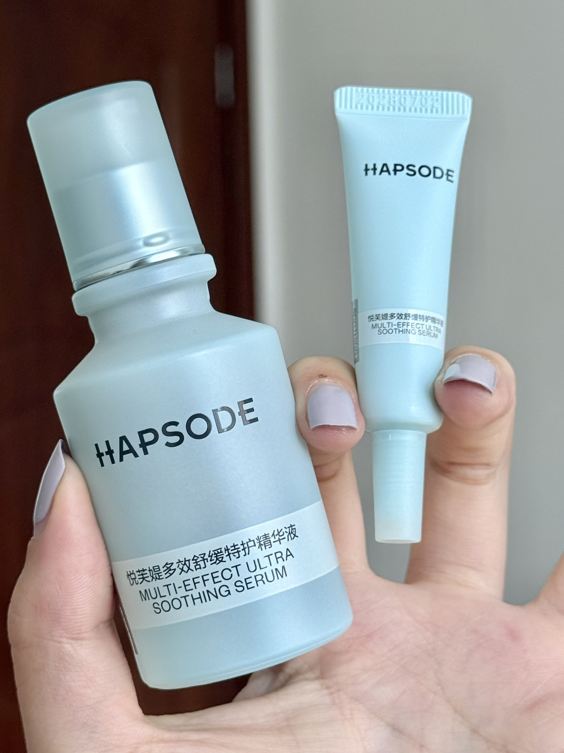 用完小样立马回购的油敏皮救星！