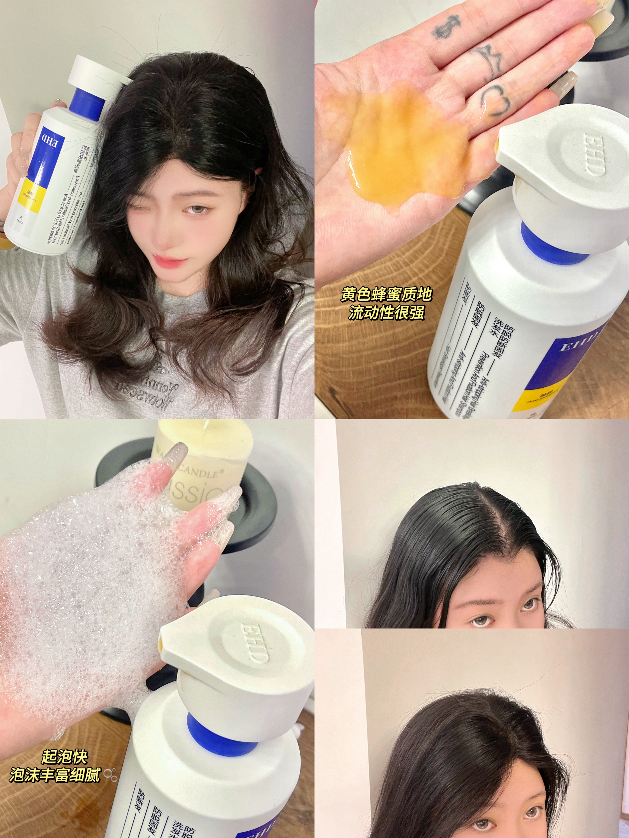 谁懂…健康头发是怎么养成的