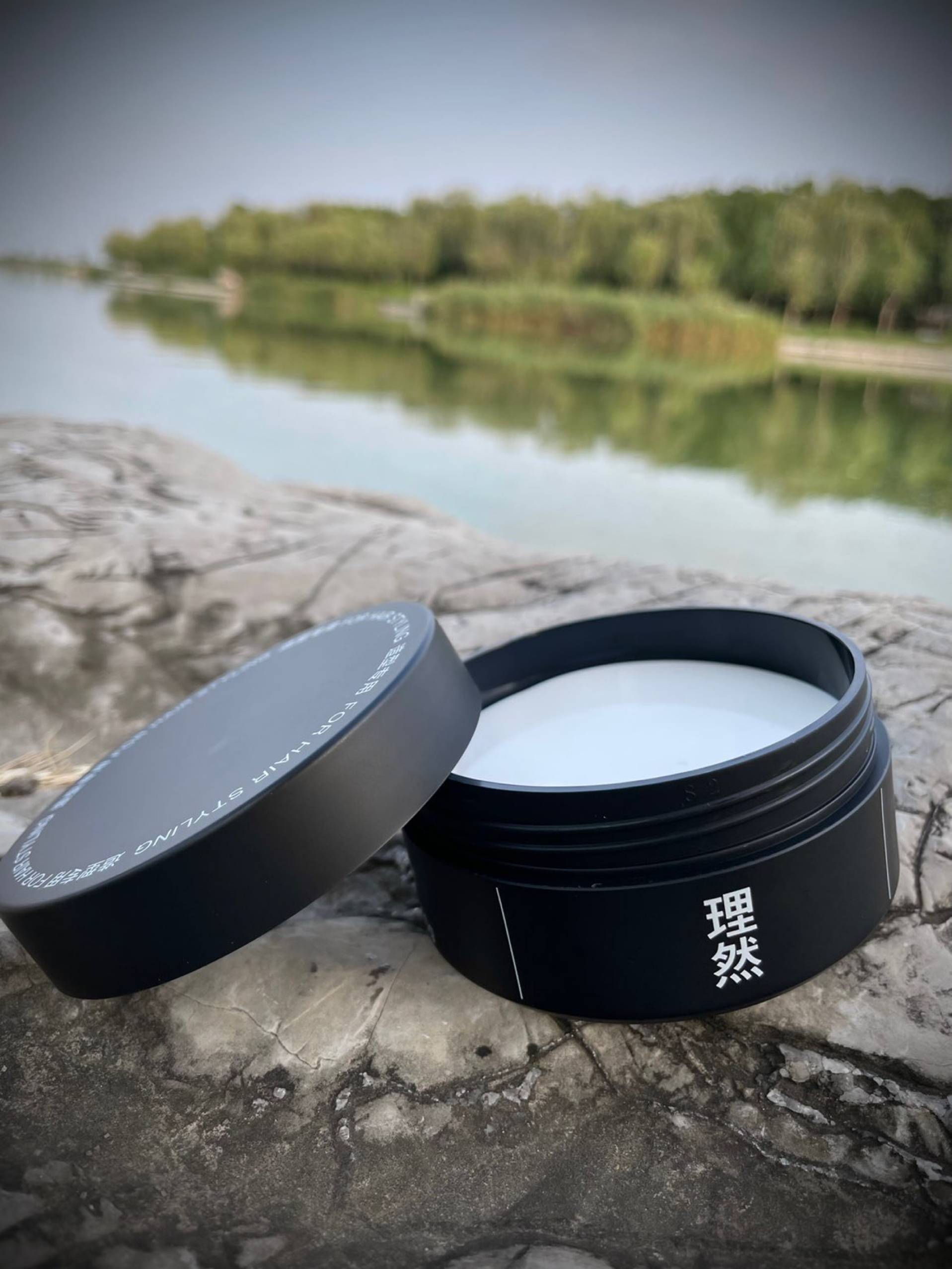 开学季好物分享｜理然男士香芬塑形发泥，立刻变有型～