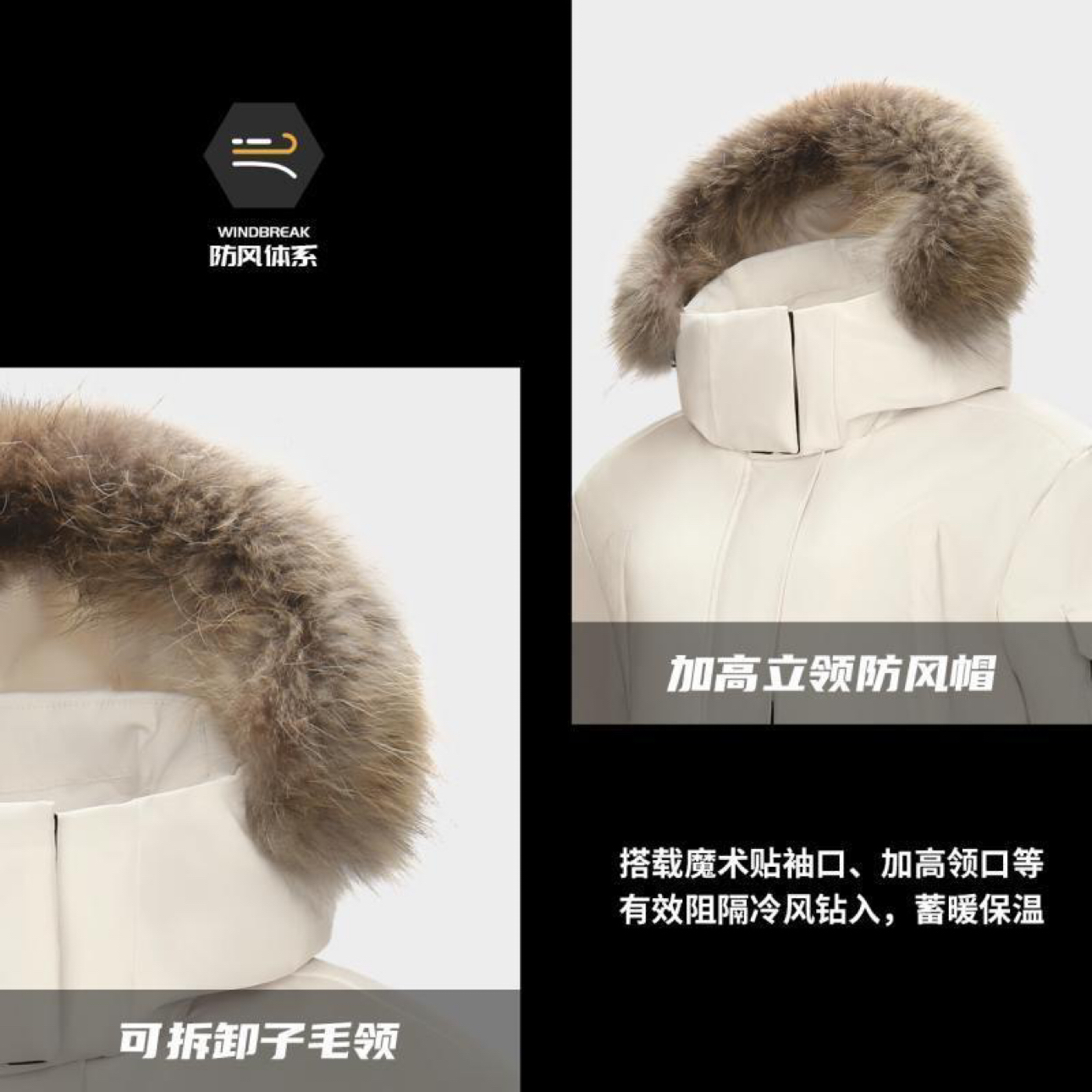 骆驼运动羽绒服,秋冬保暖新选择