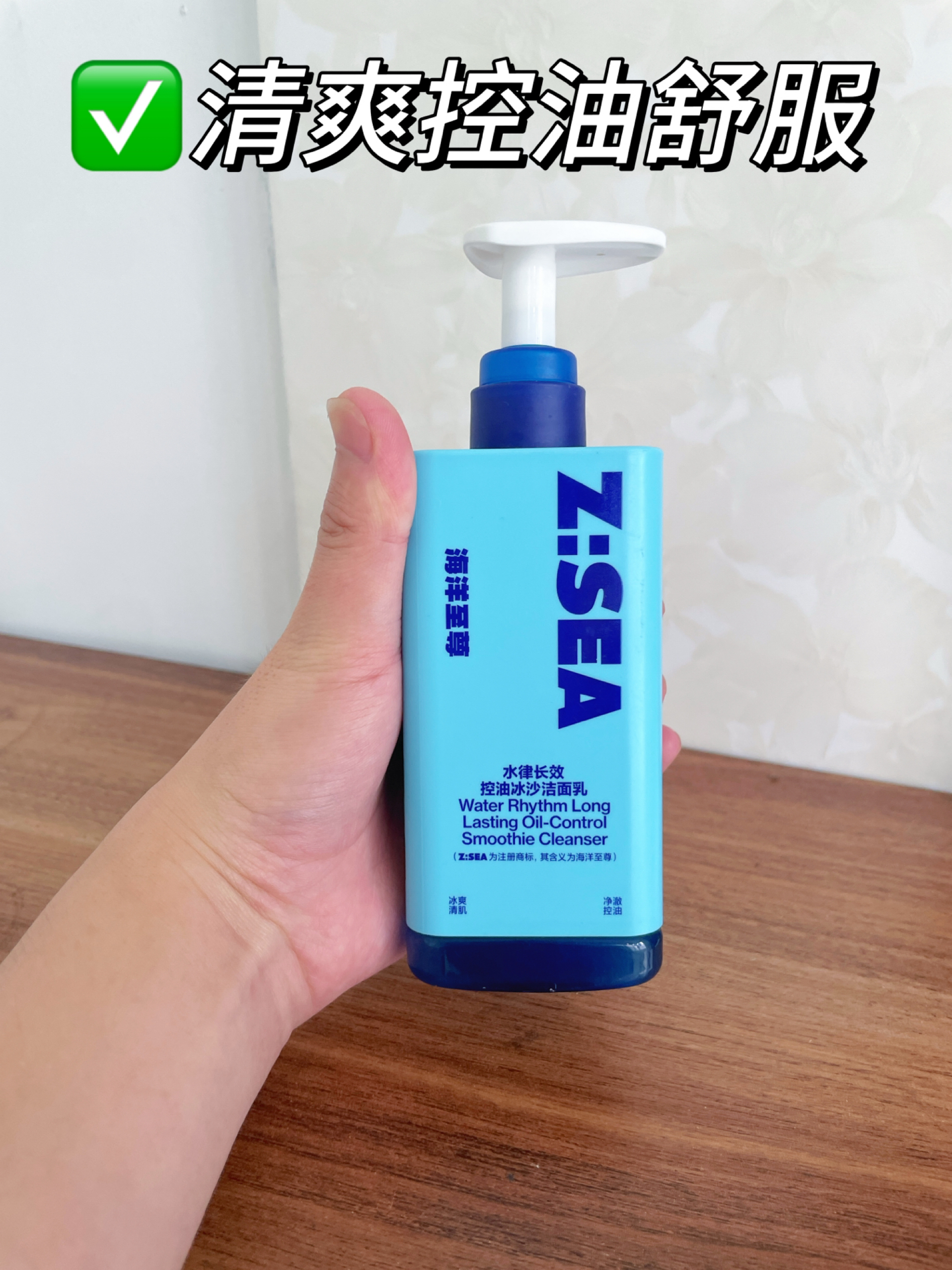 兄弟儿有招了，从油腻到清爽有办法喽