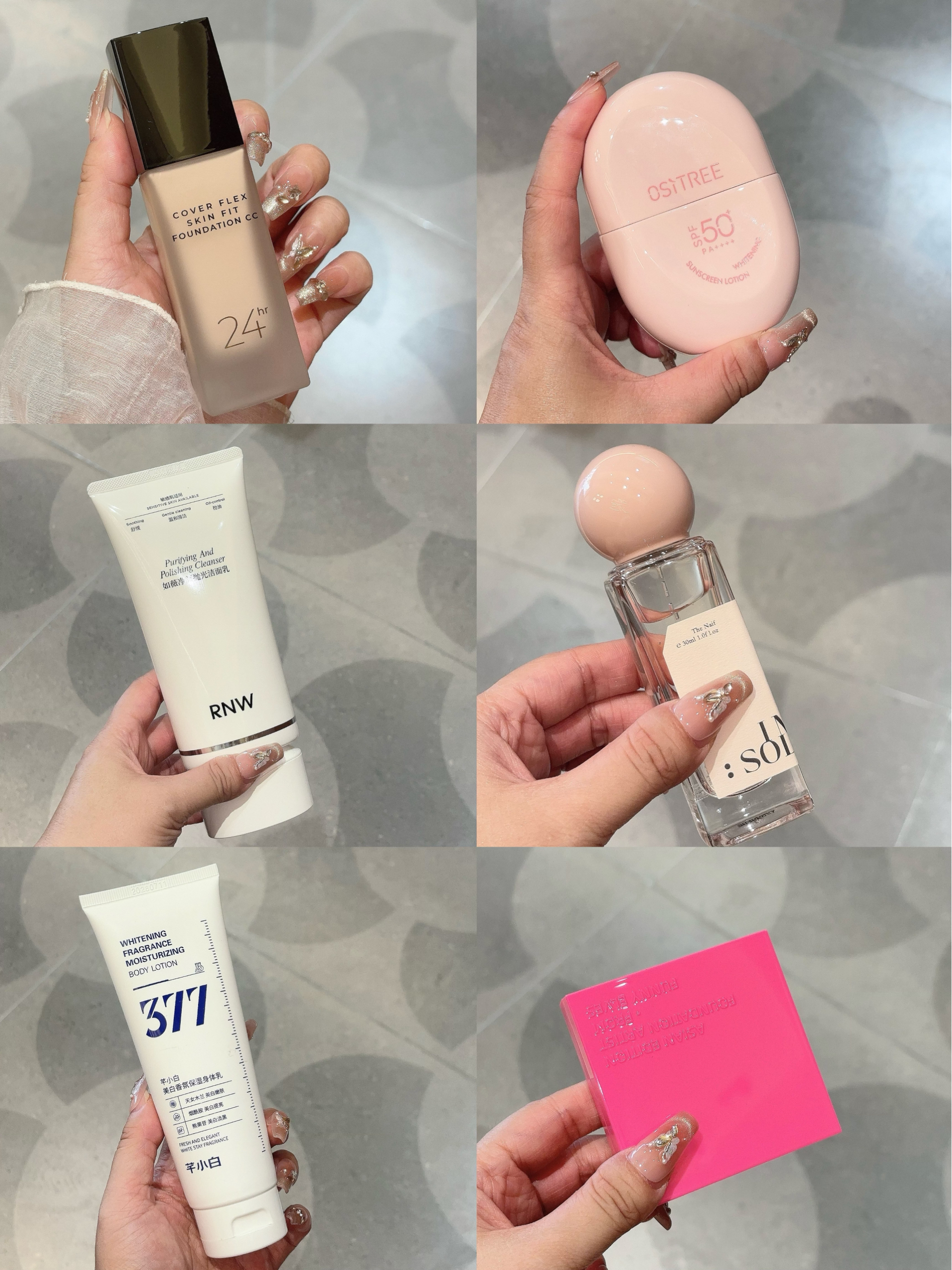 新生开学好物合集|这些好东东可别错过了