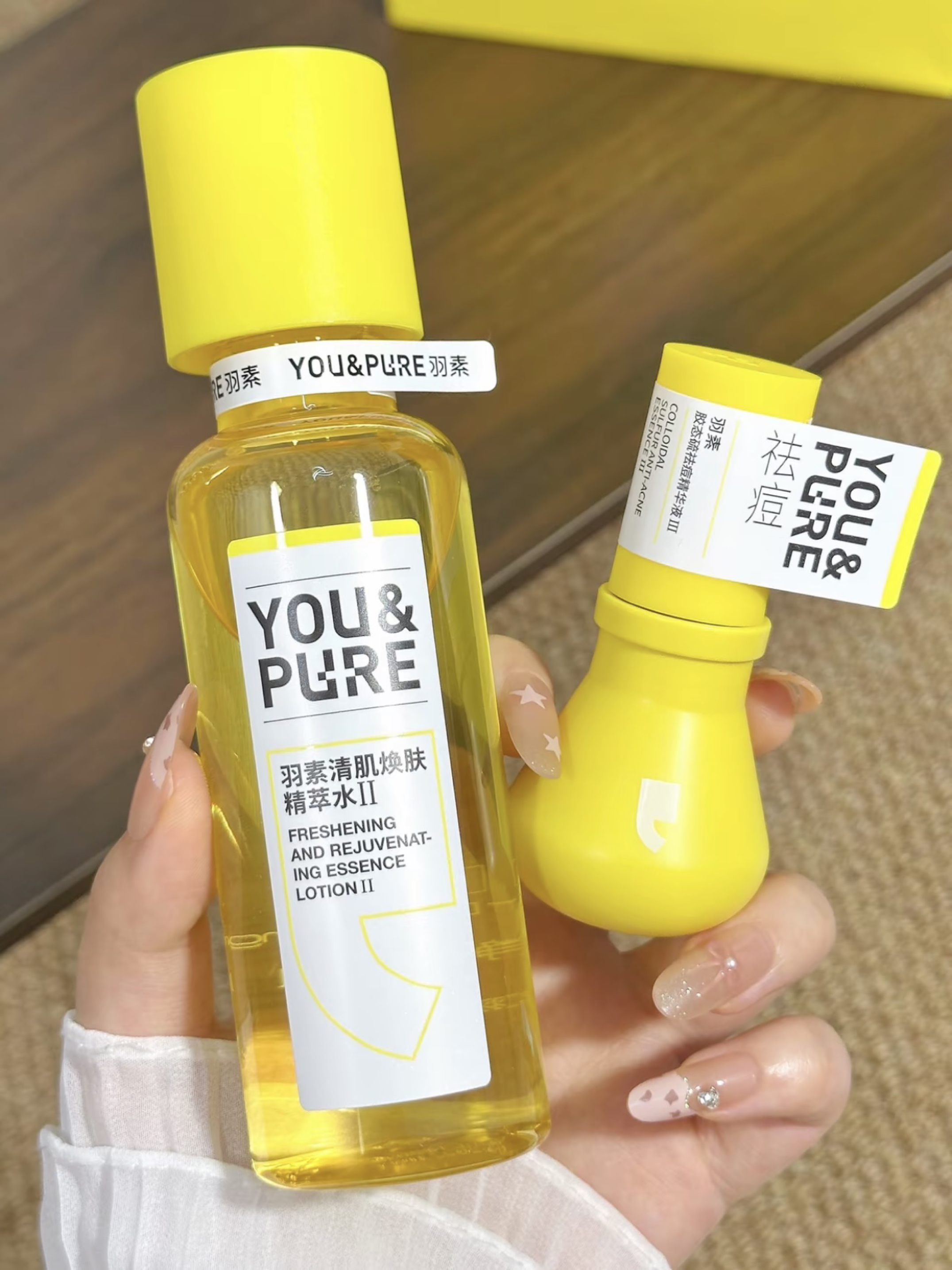 藏不住啦！油敏肌真的不能没有它…