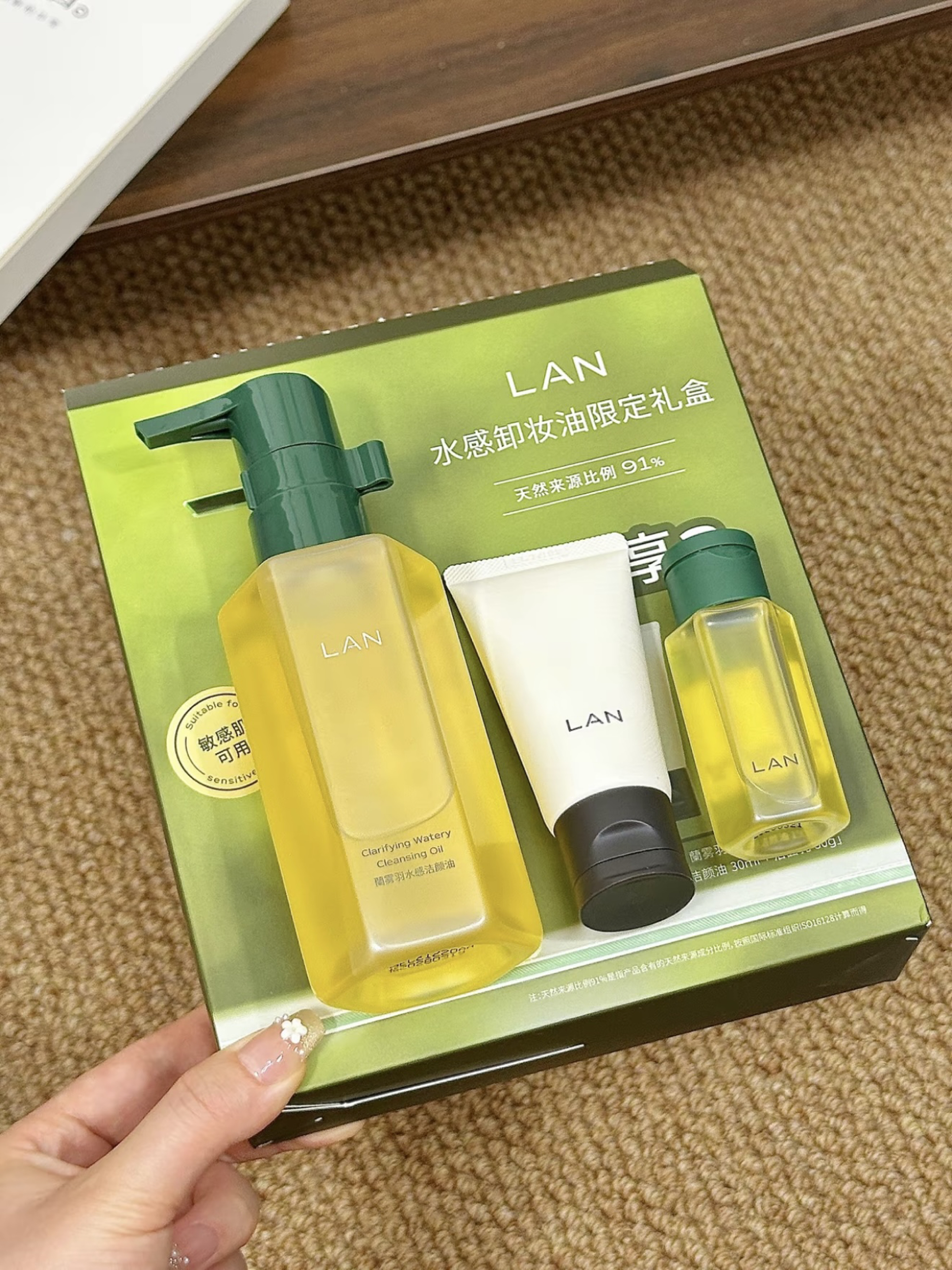 承认吧！介才是女孩子期待的礼物～