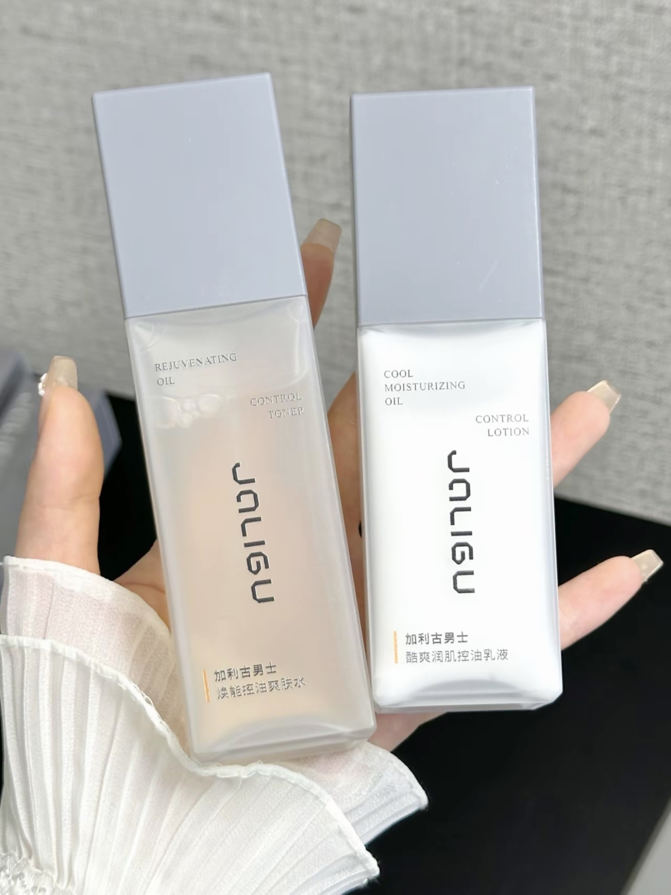 藏不住啦！这瓶水乳去油真有两下子！