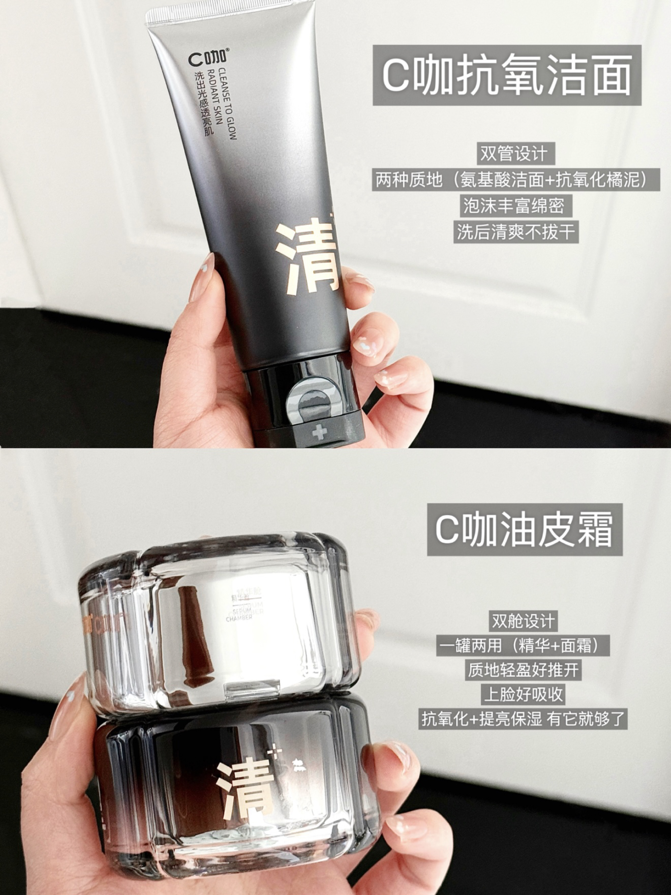油皮用一次爱一次的CP……