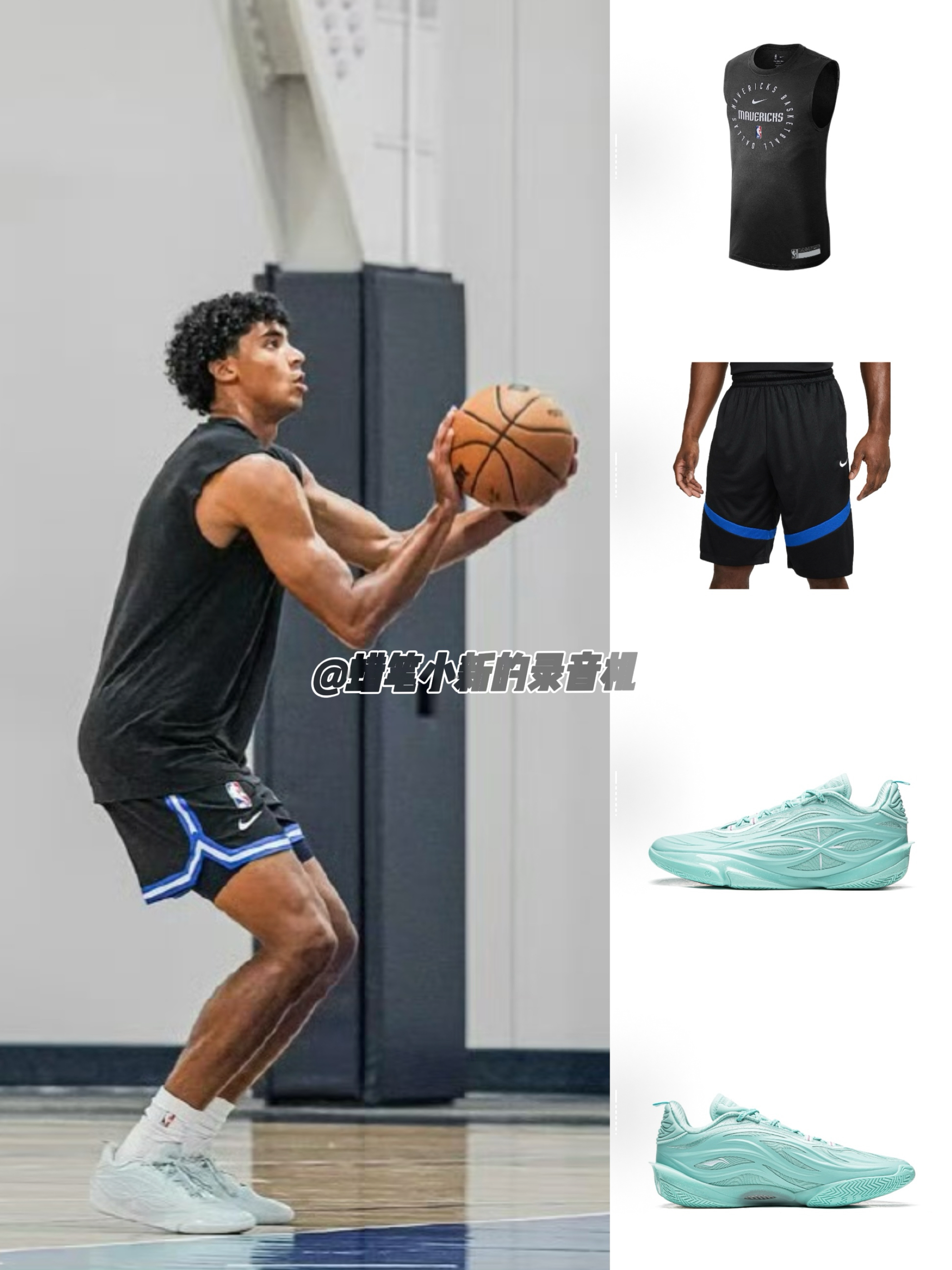 国产品牌大队合体!独行侠众将齐聚球馆训练👀