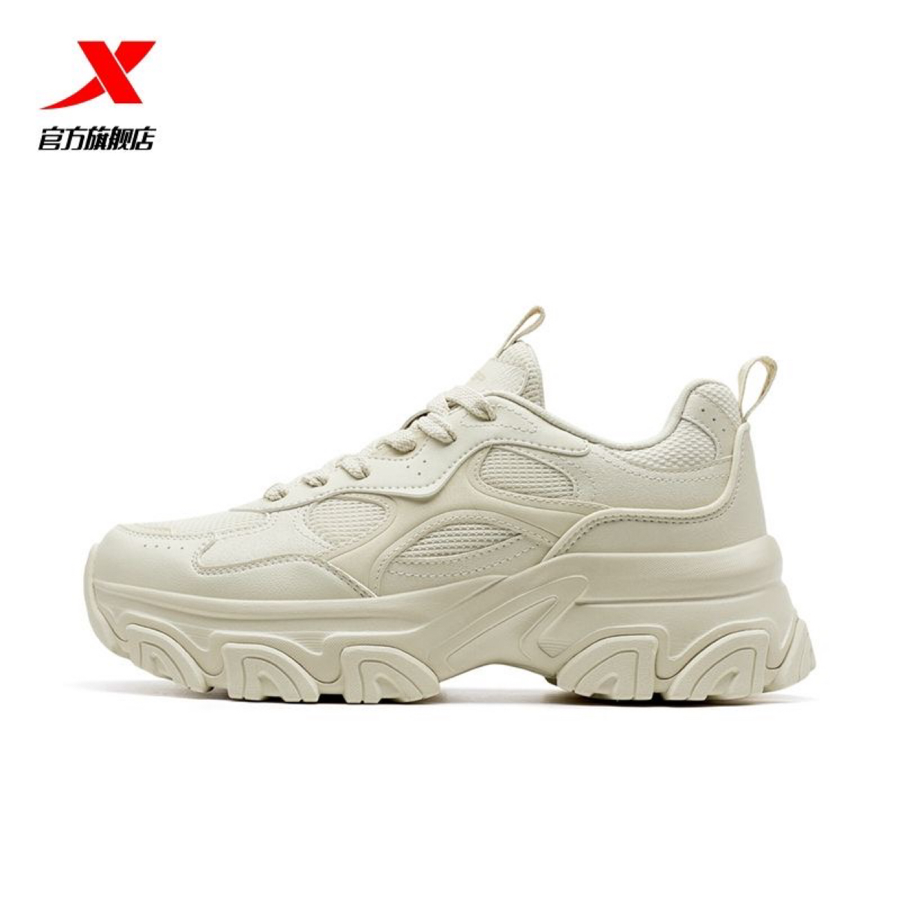 特步嗨6男鞋:夏季老爹鞋天花板,轻便增高还透气