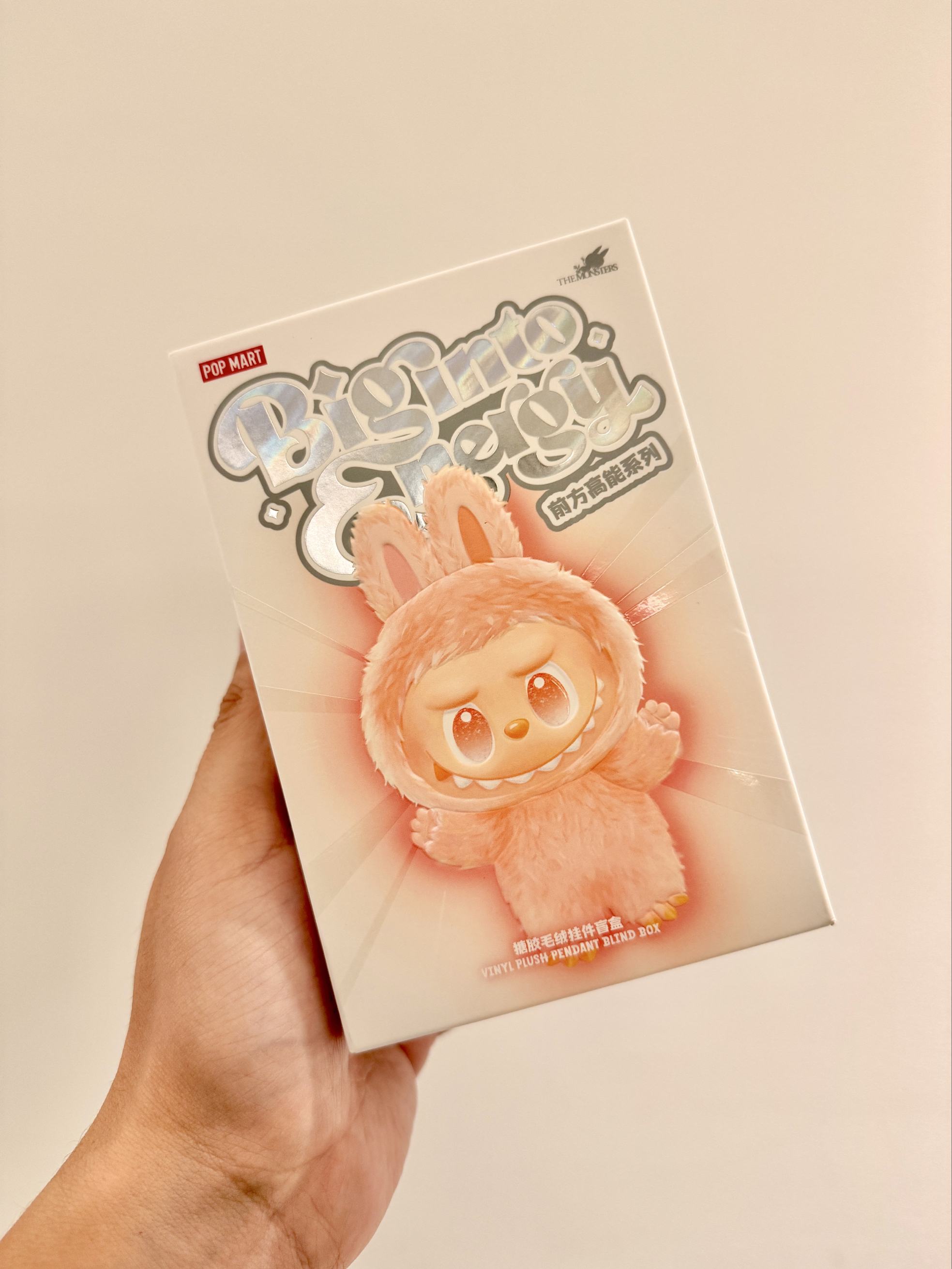 labubu3.0左滑开盲盒