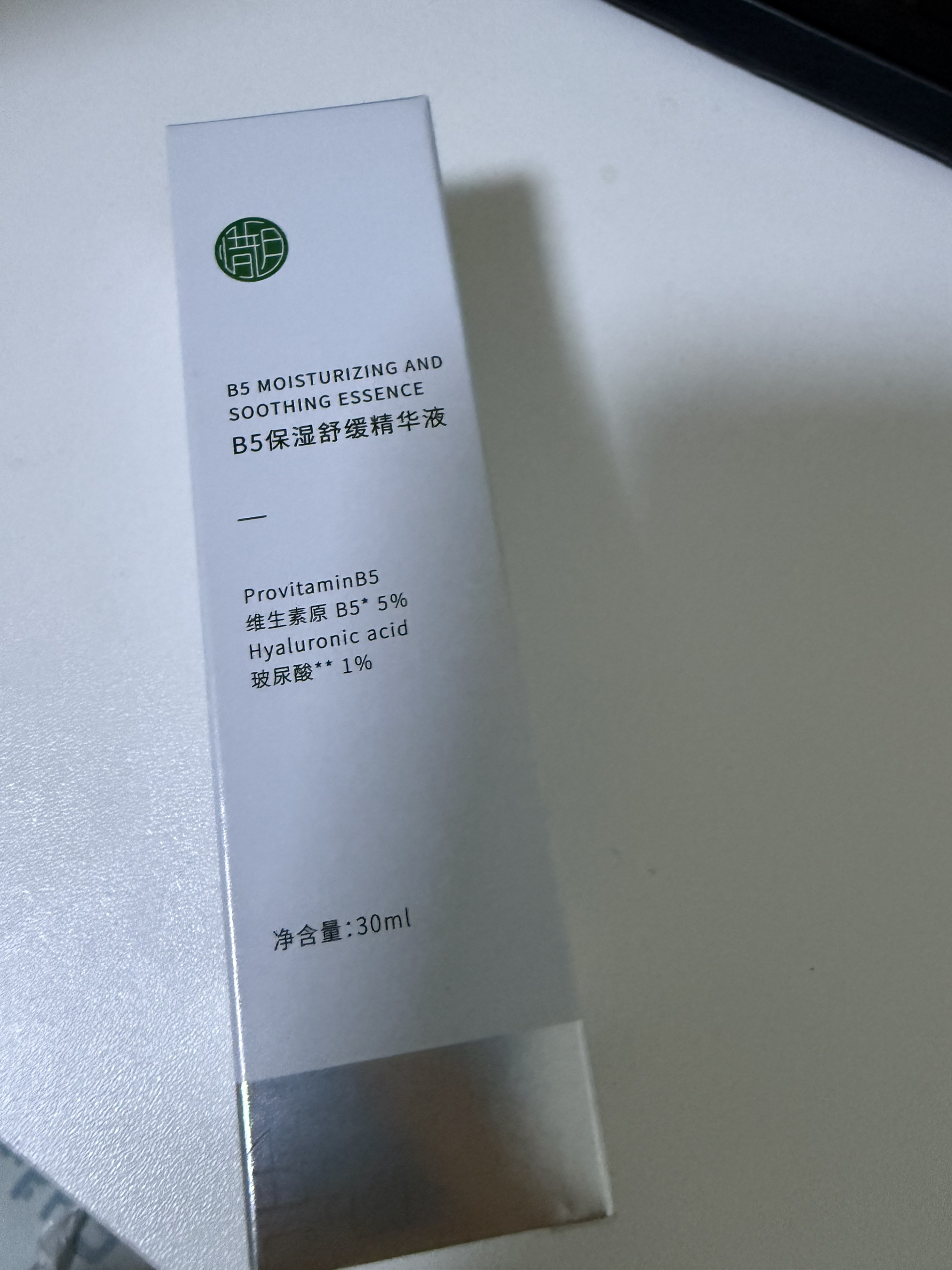 哇塞 宝藏保湿水