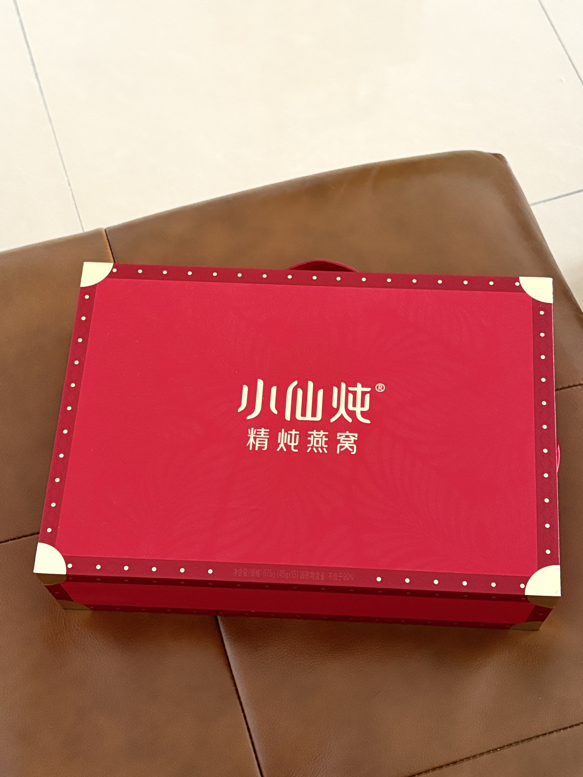 ❤️这回中秋真是滋补到女生心坎上了