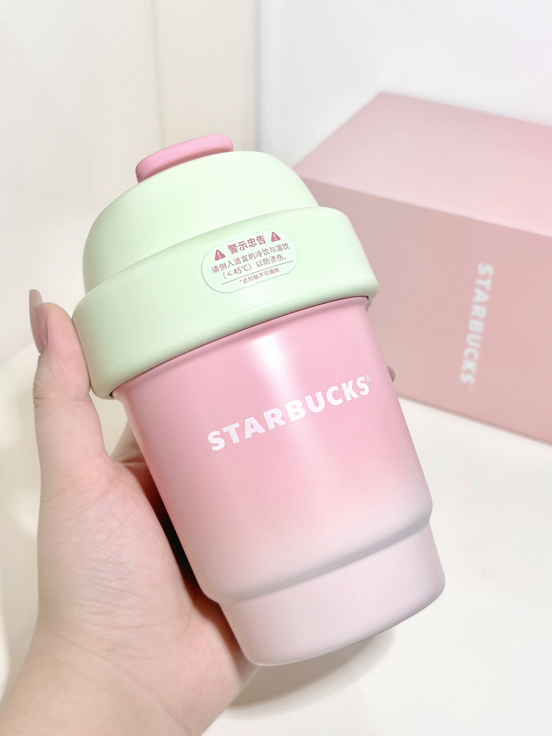 🌷多巴胺甜妹就该用可爱的小杯杯
