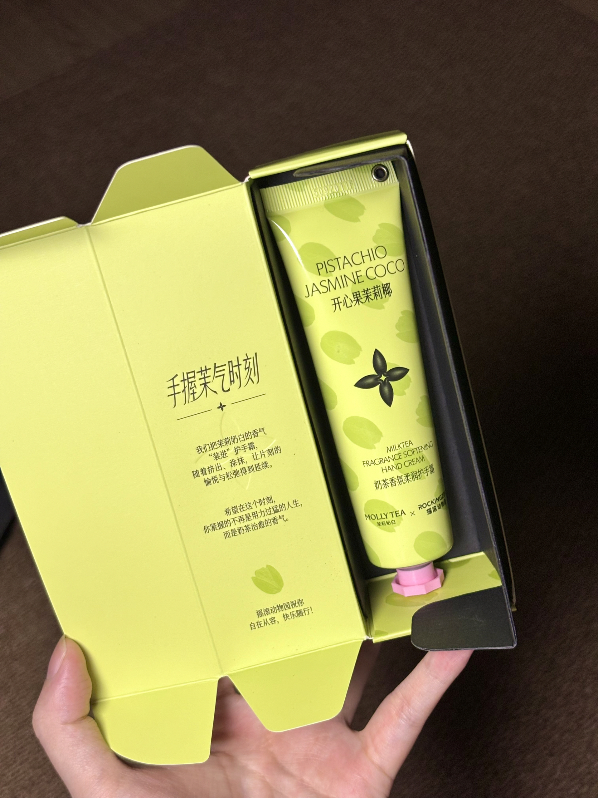 谁能拒绝这个护手霜？
