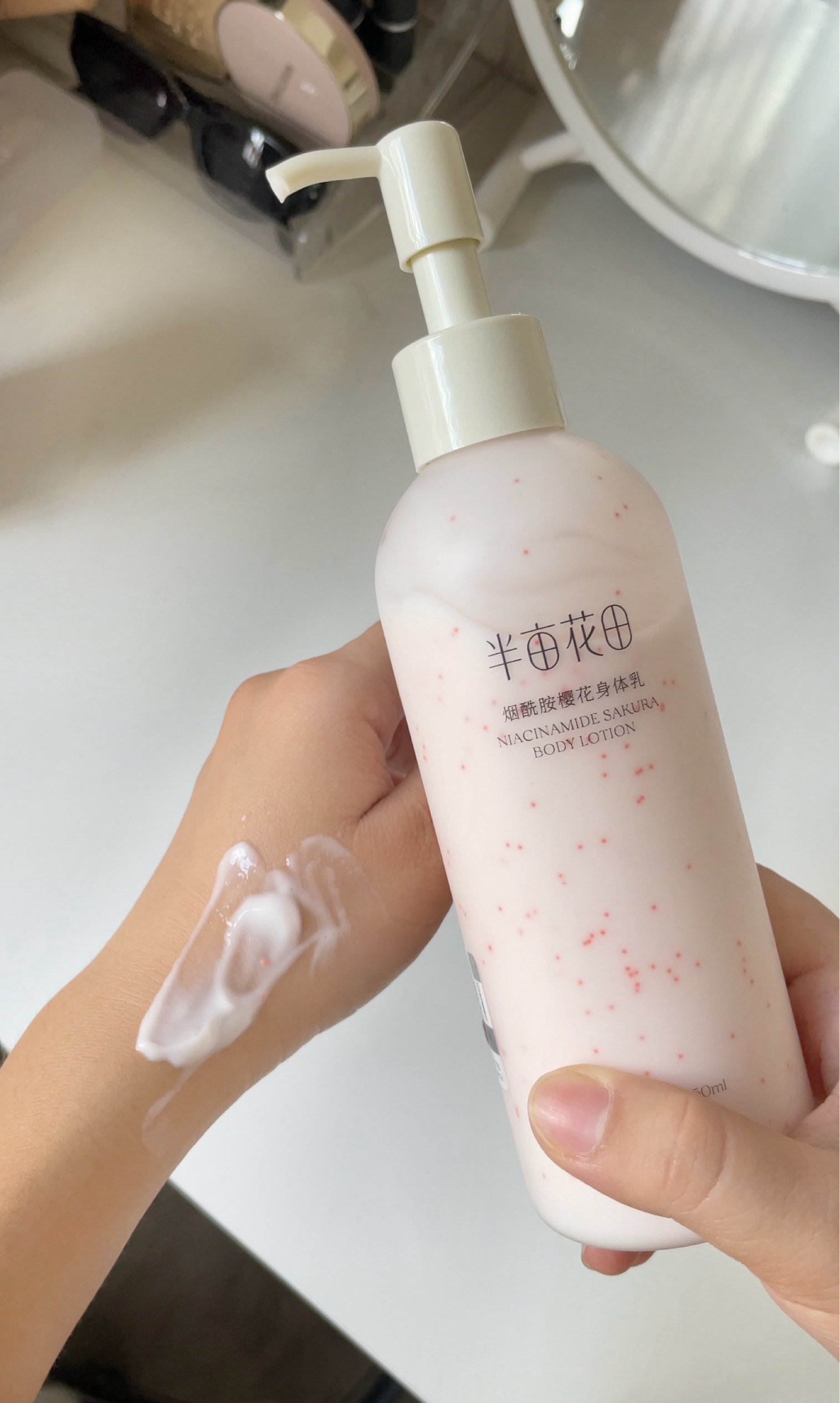 秋冬必备！水润身体乳！