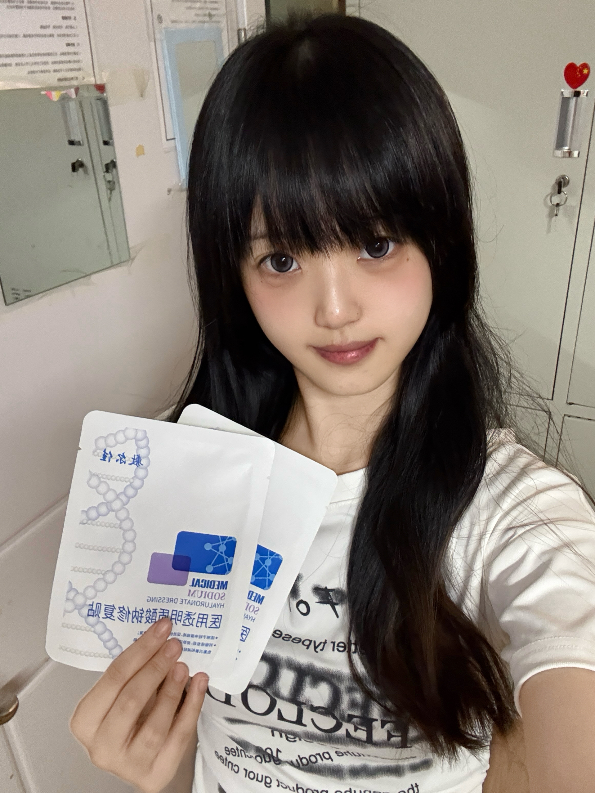 换季敏感用它吧！