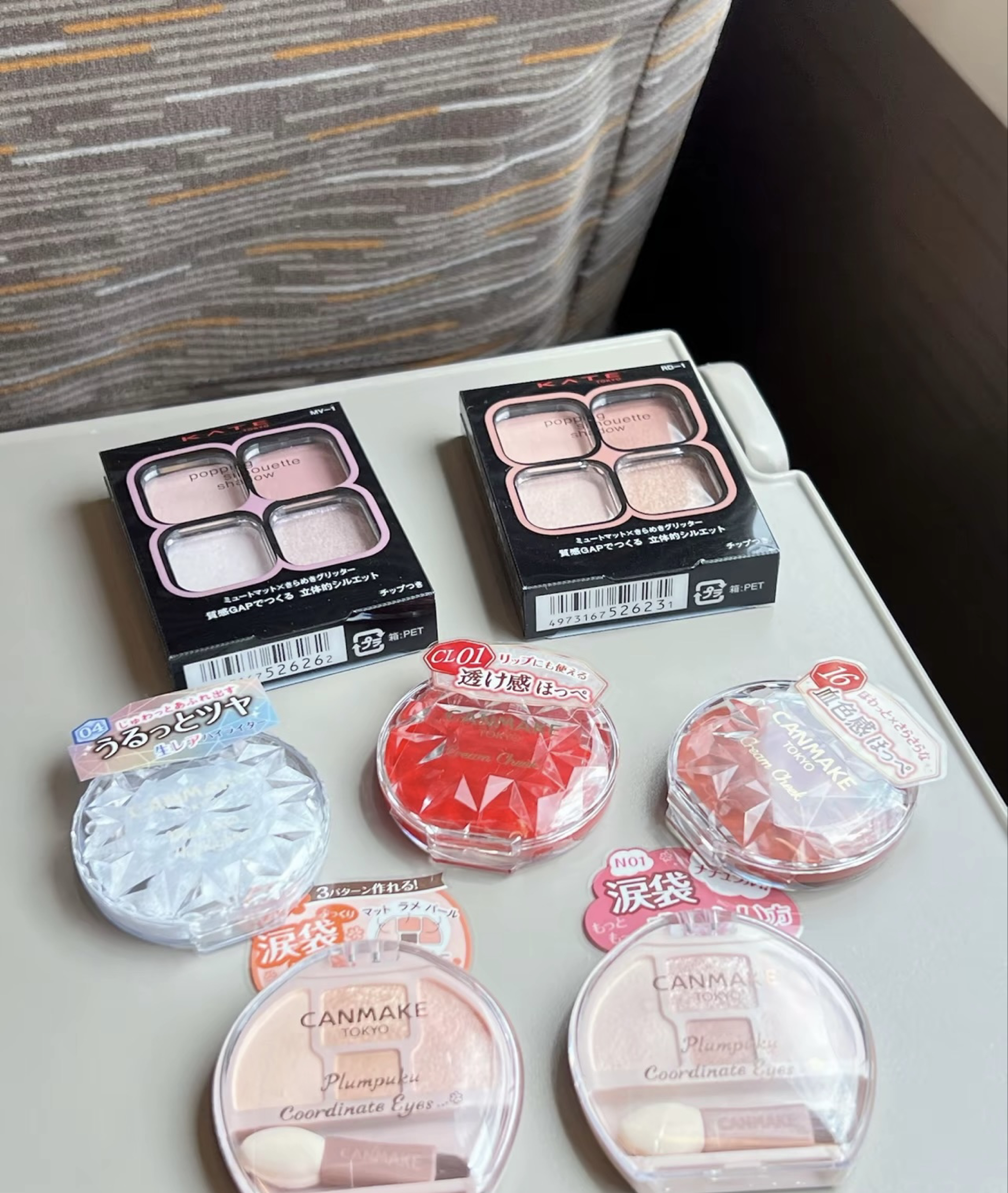 关于我弟从日本带回来的canmake