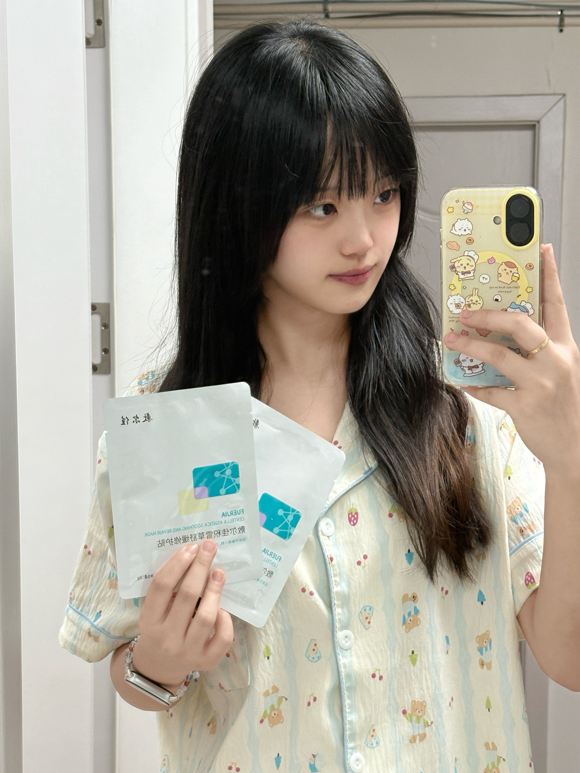 换季还得是这个面膜