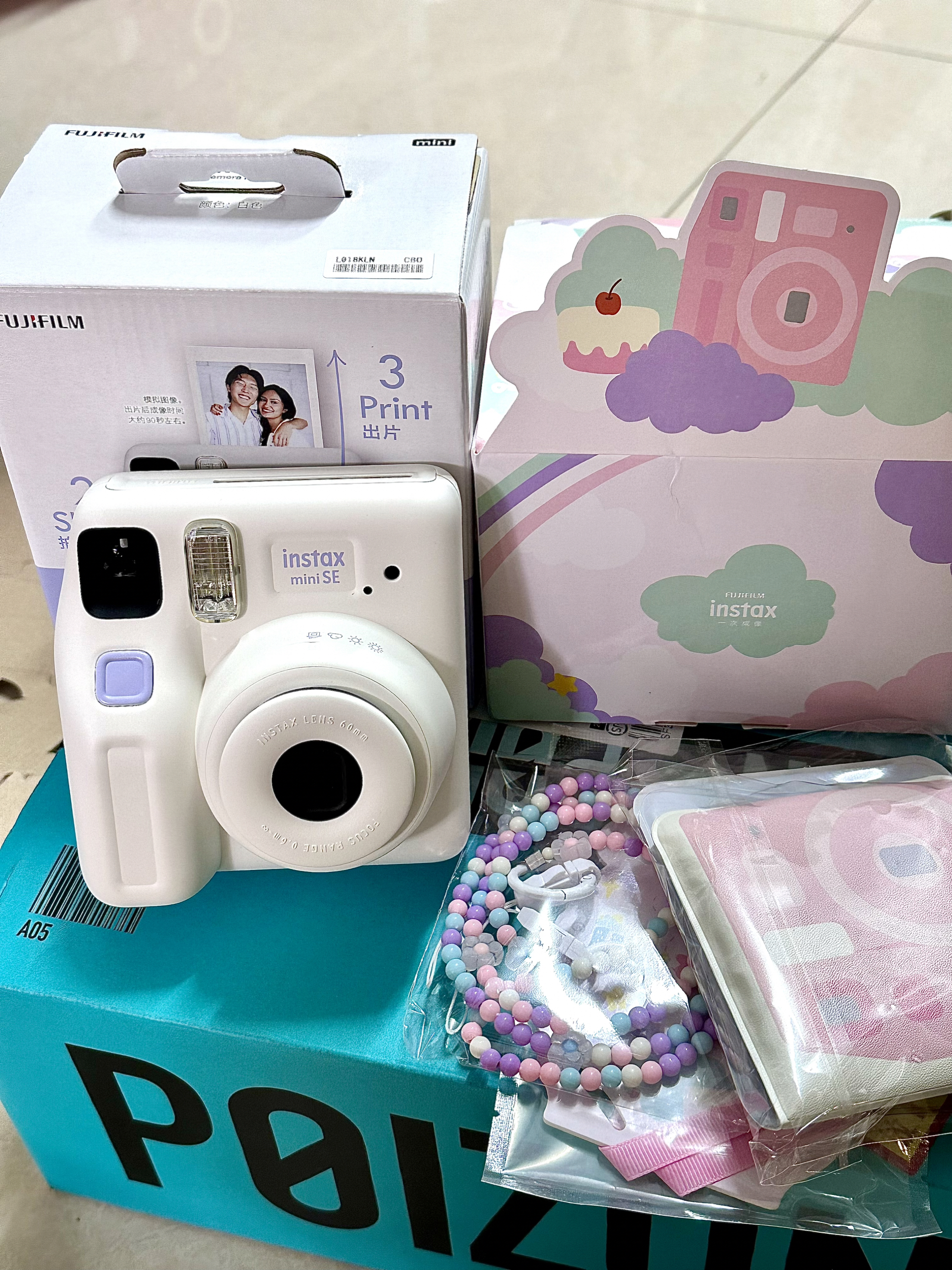 minise拍出来的照片！幸福感好强啊！！！