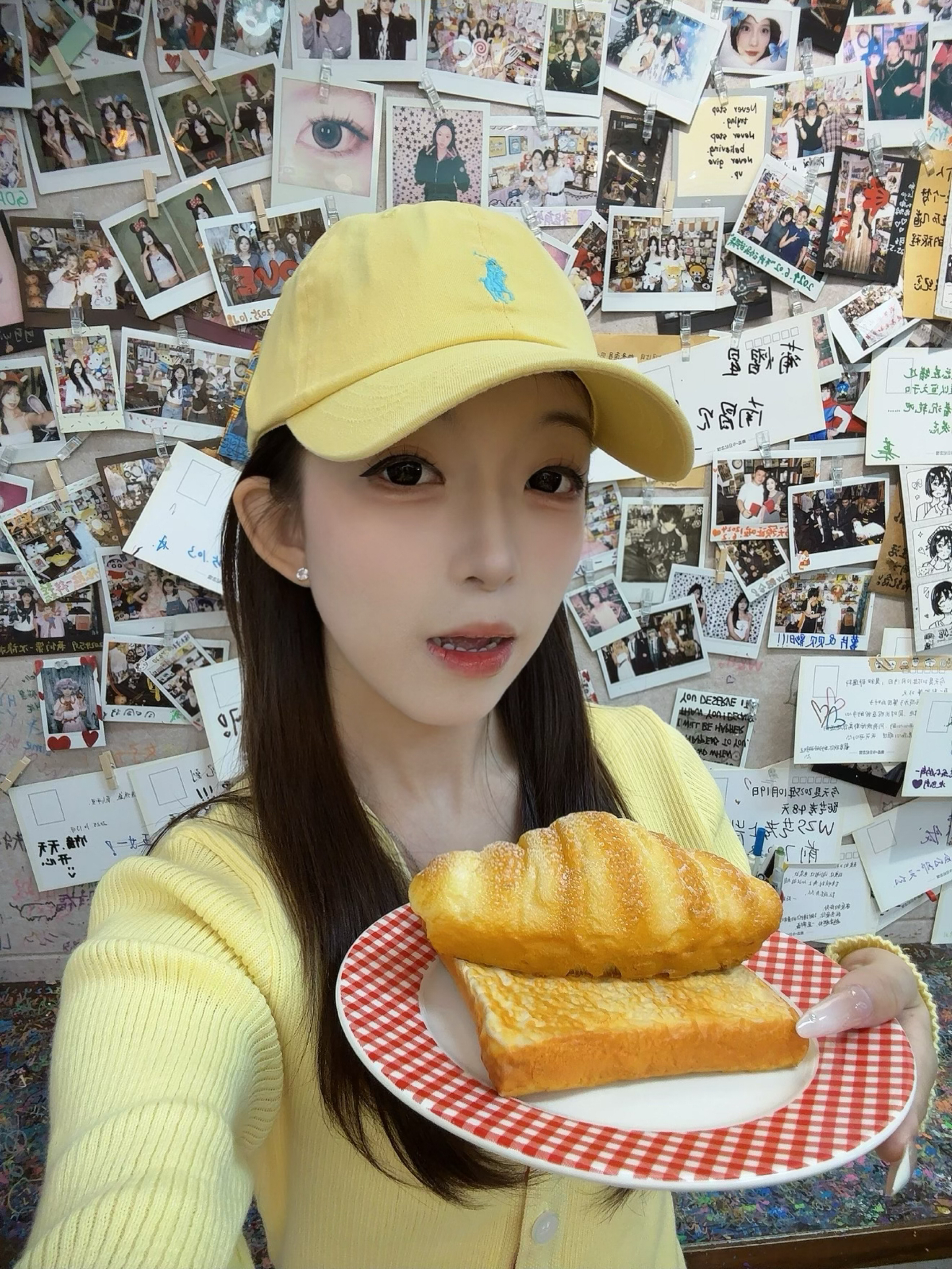 好好看